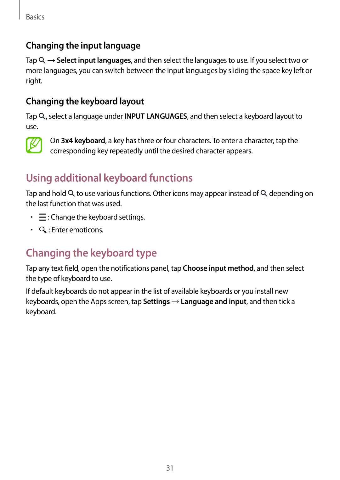 Samsung SM-G357FZAZITV manual Using additional keyboard functions, Changing the keyboard type, Changing the input language 