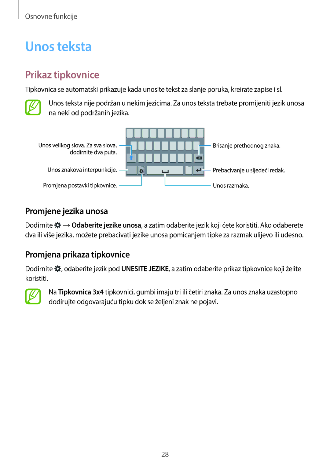 Samsung SM-G360FZWAVIP, SM-G360FZSASEE Unos teksta, Prikaz tipkovnice, Promjene jezika unosa, Promjena prikaza tipkovnice 