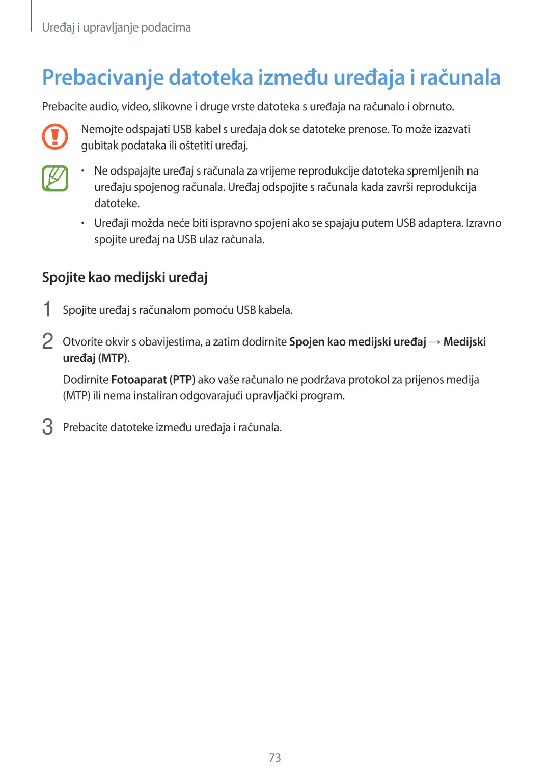 Samsung SM-G360FZWAVIP, SM-G360FZSASEE, SM-G360FHAAVIP, SM-G360FZWASEE manual Spojite kao medijski uređaj, Uređaj MTP 