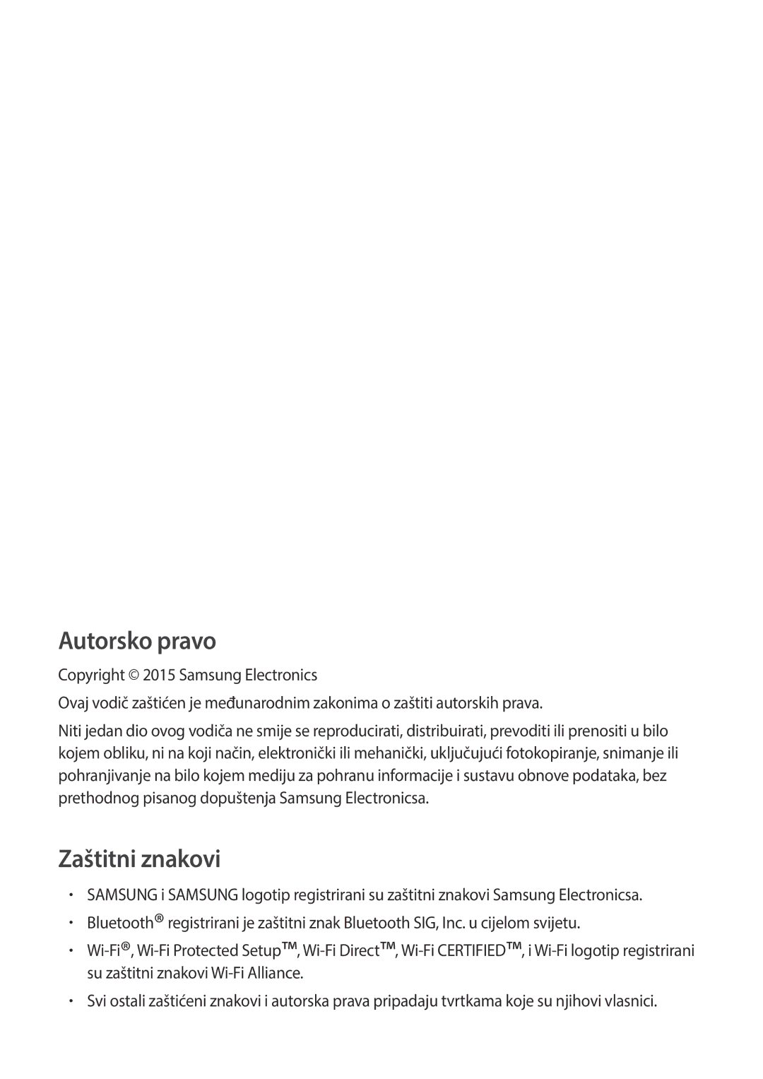 Samsung SM-G360FZWAVIP, SM-G360FZSASEE, SM-G360FHAAVIP, SM-G360FZWASEE, SM-G360FHAASEE manual Autorsko pravo 