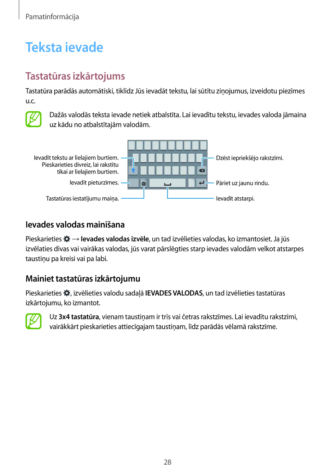 Samsung SM-G360FZSASEB Teksta ievade, Tastatūras izkārtojums, Ievades valodas mainīšana, Mainiet tastatūras izkārtojumu 