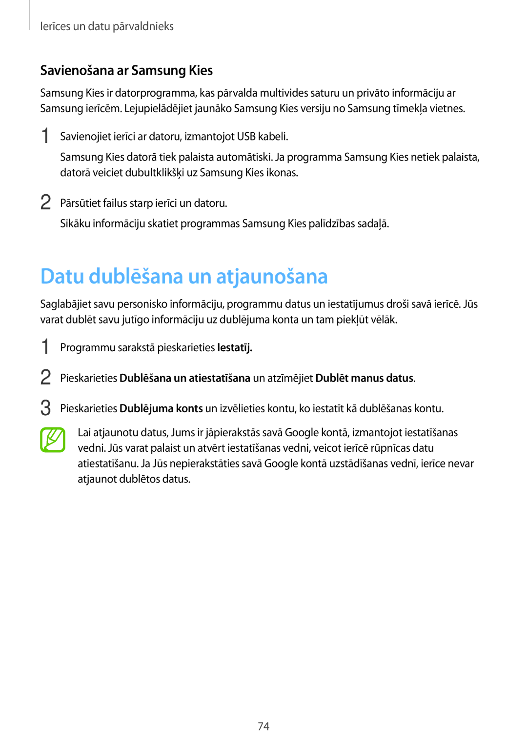 Samsung SM-G360FHAASEB, SM-G360FZWASEB, SM-G360FZSASEB manual Datu dublēšana un atjaunošana, Savienošana ar Samsung Kies 