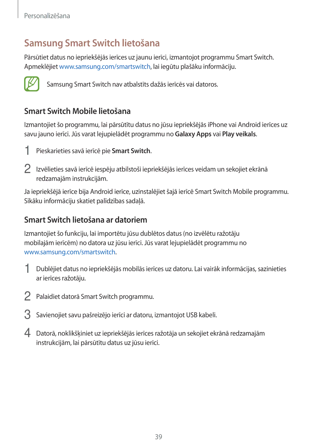 Samsung SM-G360FZWASEB Samsung Smart Switch lietošana, Smart Switch Mobile lietošana, Smart Switch lietošana ar datoriem 