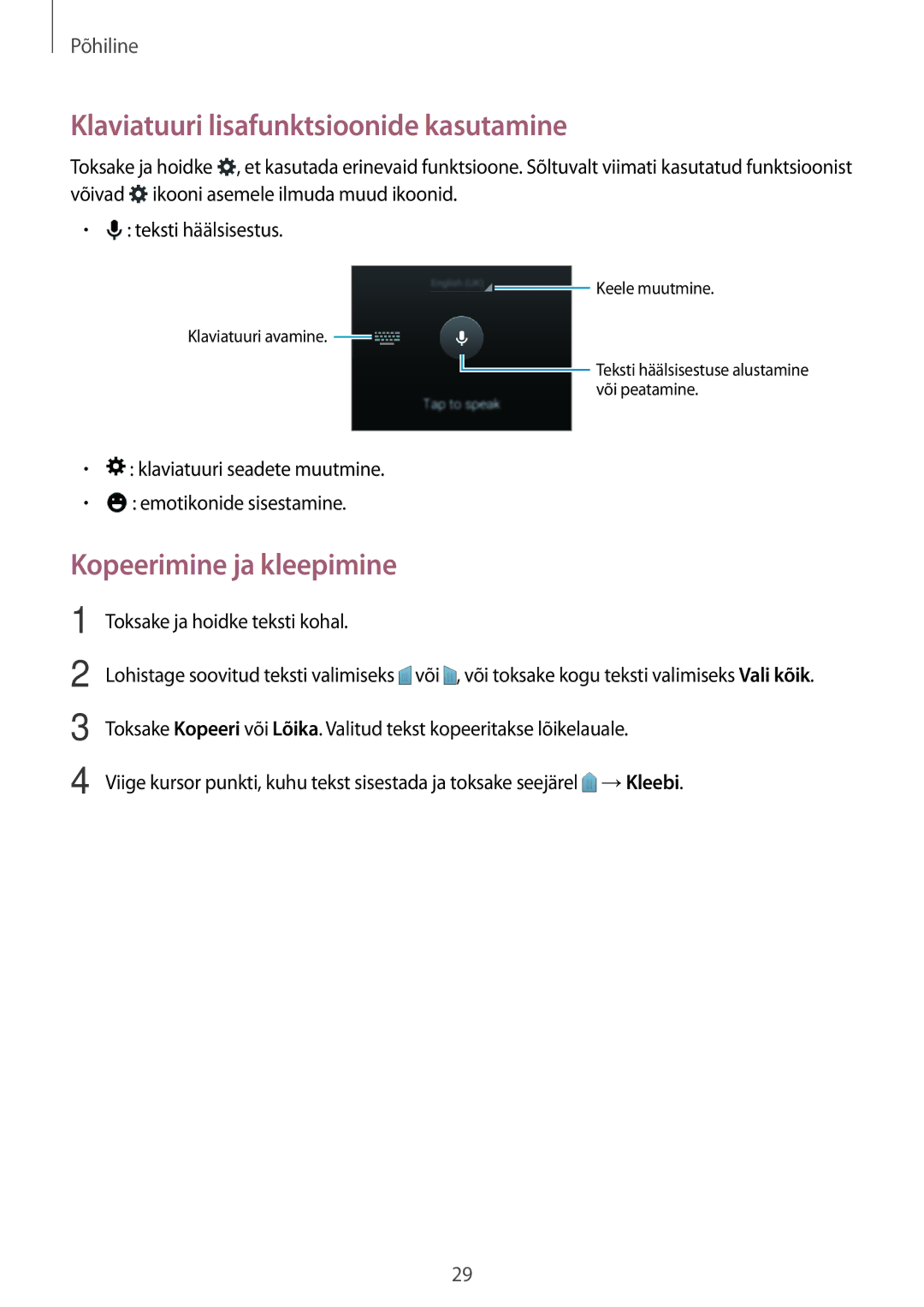 Samsung SM-G360FHAASEB, SM-G360FZWASEB, SM-G360FZSASEB Klaviatuuri lisafunktsioonide kasutamine, Kopeerimine ja kleepimine 