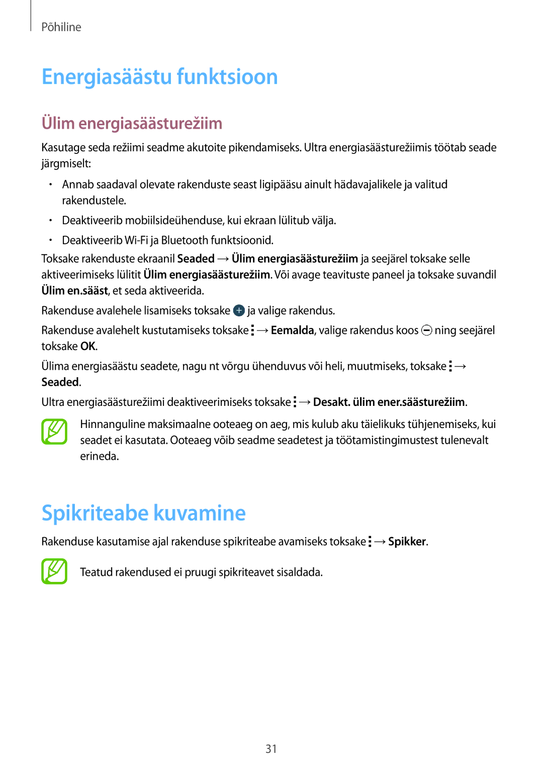 Samsung SM-G360FZSASEB, SM-G360FZWASEB manual Energiasäästu funktsioon, Spikriteabe kuvamine, Ülim energiasäästurežiim 