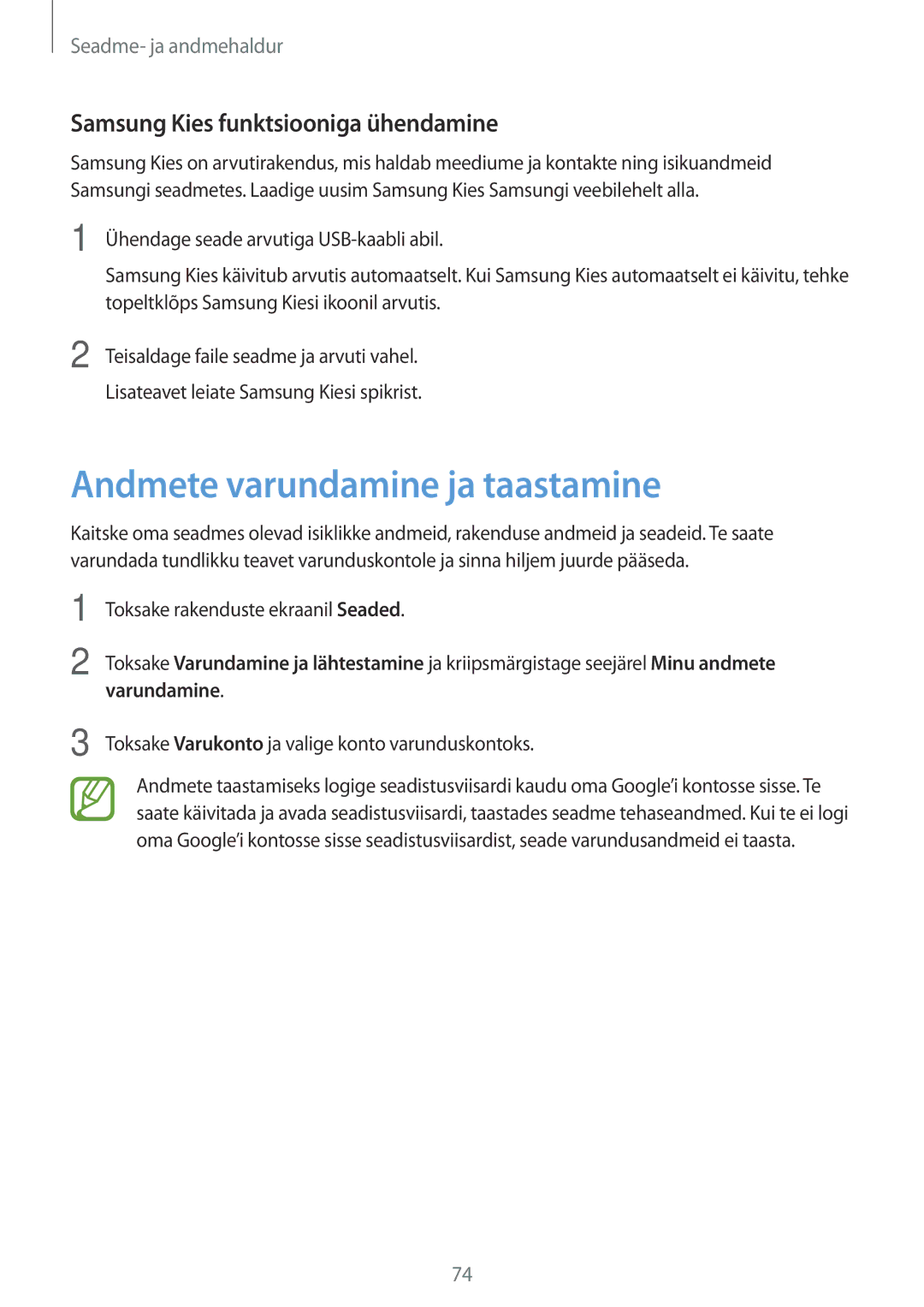 Samsung SM-G360FHAASEB, SM-G360FZWASEB manual Andmete varundamine ja taastamine, Samsung Kies funktsiooniga ühendamine 