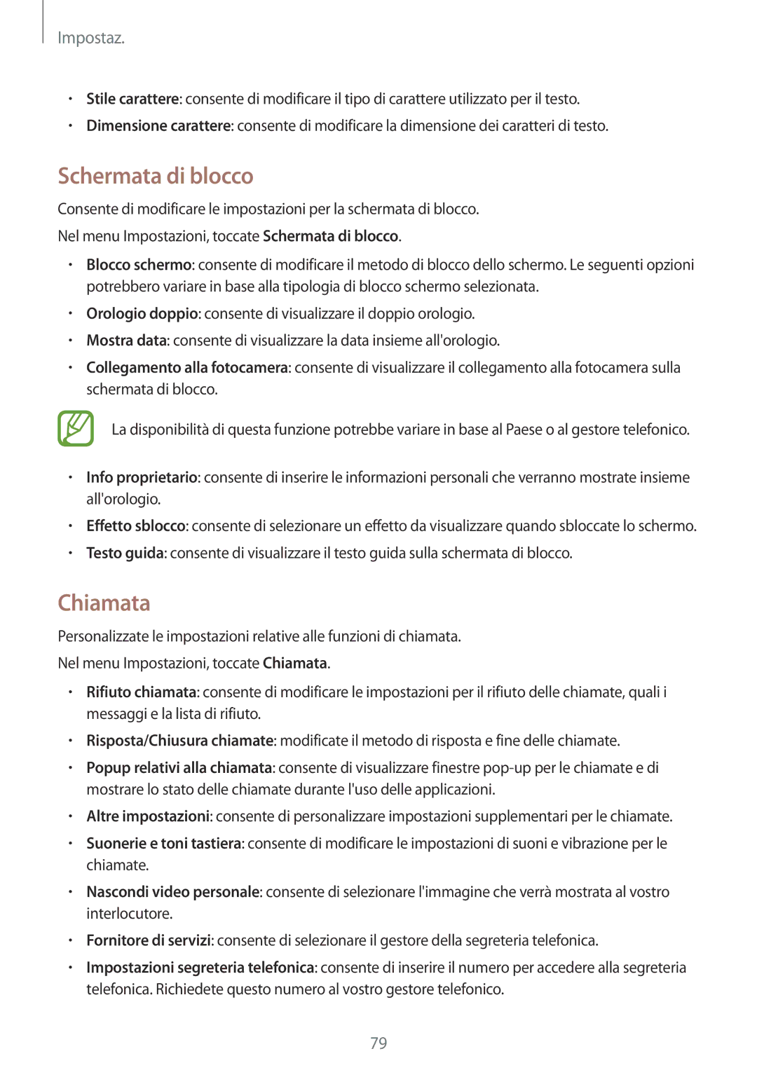 Samsung SM-G361FZSADPL, SM-G361FZWAITV, SM-G361FZSAOMN, SM-G361FHAAEUR, SM-G361FZWAPLS manual Schermata di blocco, Chiamata 