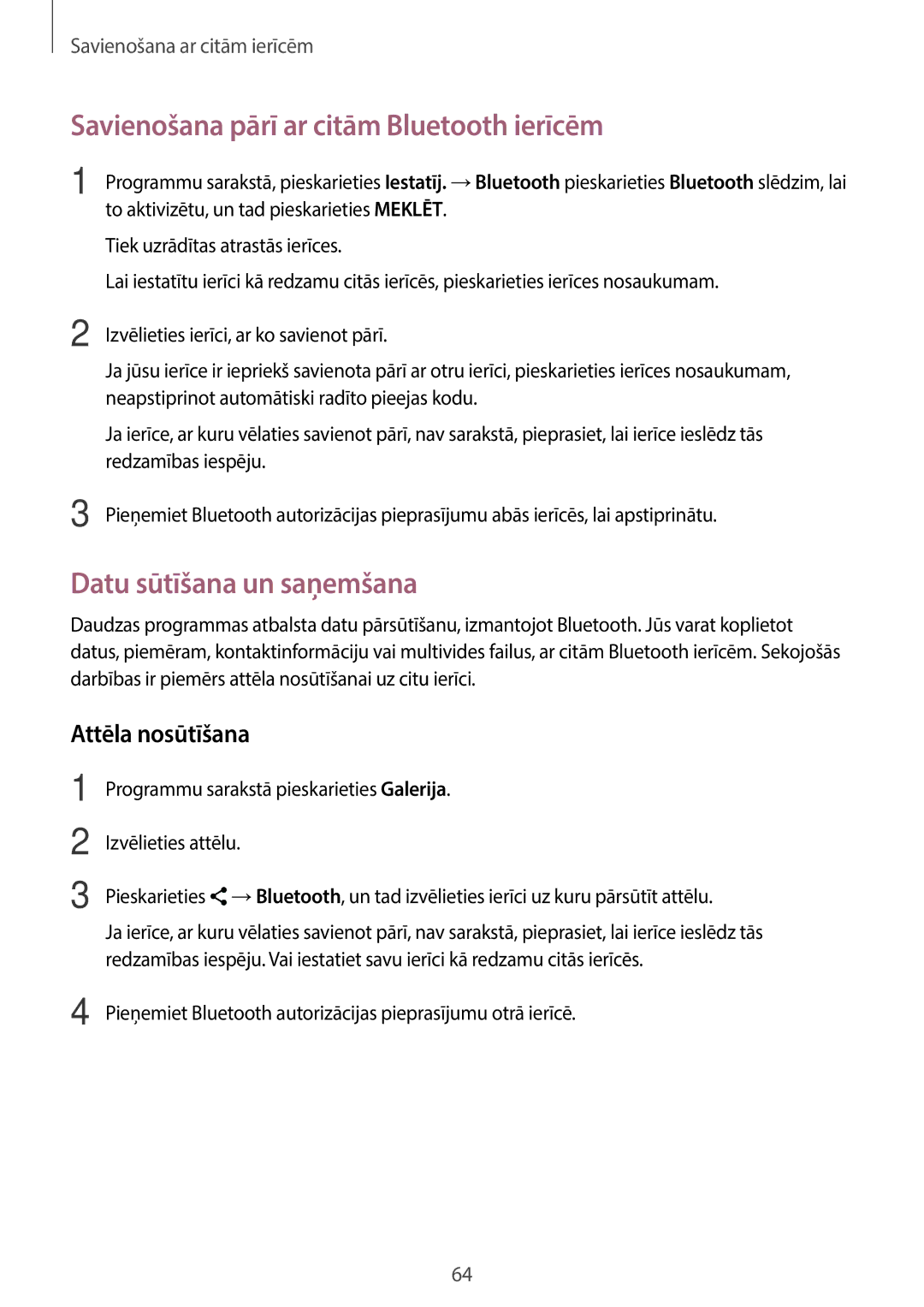 Samsung SM-G361FHAASEB manual Savienošana pārī ar citām Bluetooth ierīcēm, Datu sūtīšana un saņemšana, Attēla nosūtīšana 