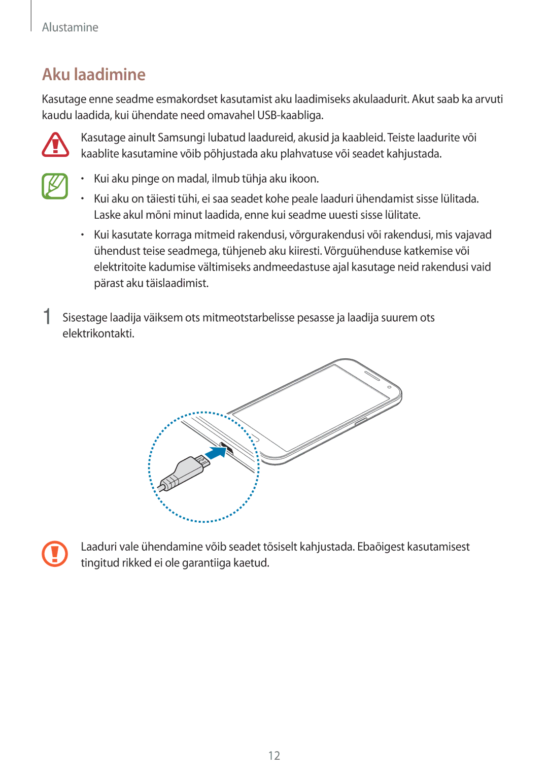 Samsung SM-G361FZWASEB, SM-G361FHAASEB, SM-G361FZSASEB manual Aku laadimine, Kui aku pinge on madal, ilmub tühja aku ikoon 