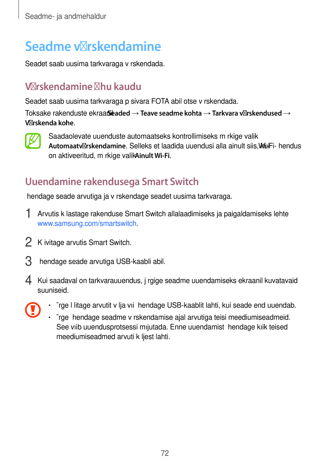 Samsung SM-G361FZWASEB, SM-G361FHAASEB Seadme värskendamine, Värskendamine õhu kaudu, Uuendamine rakendusega Smart Switch 