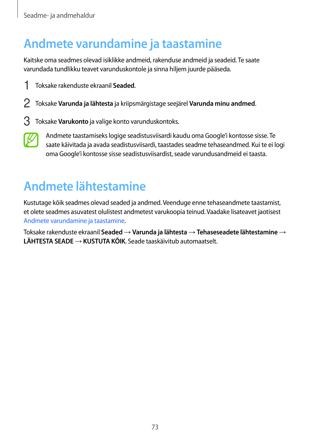 Samsung SM-G361FHAASEB manual Andmete varundamine ja taastamine, Andmete lähtestamine, Toksake rakenduste ekraanil Seaded 