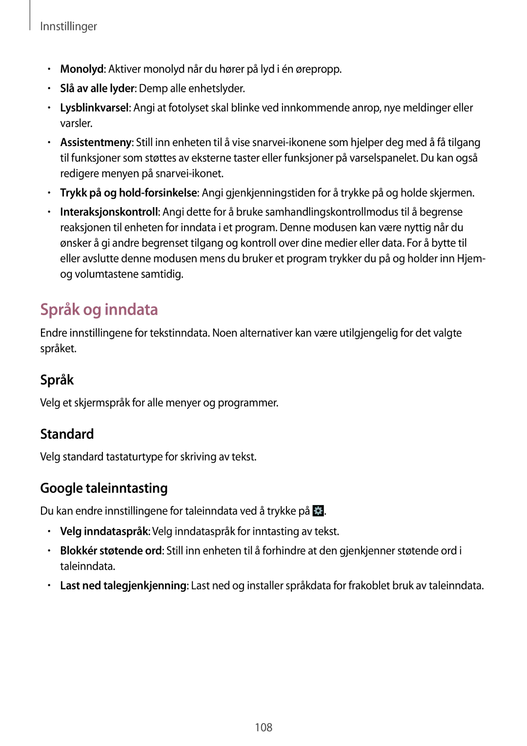 Samsung SM-G3815RWANEE, SM-G3815ZBANEE, SM-G3815HKANEE manual Språk og inndata, Standard, Google taleinntasting 