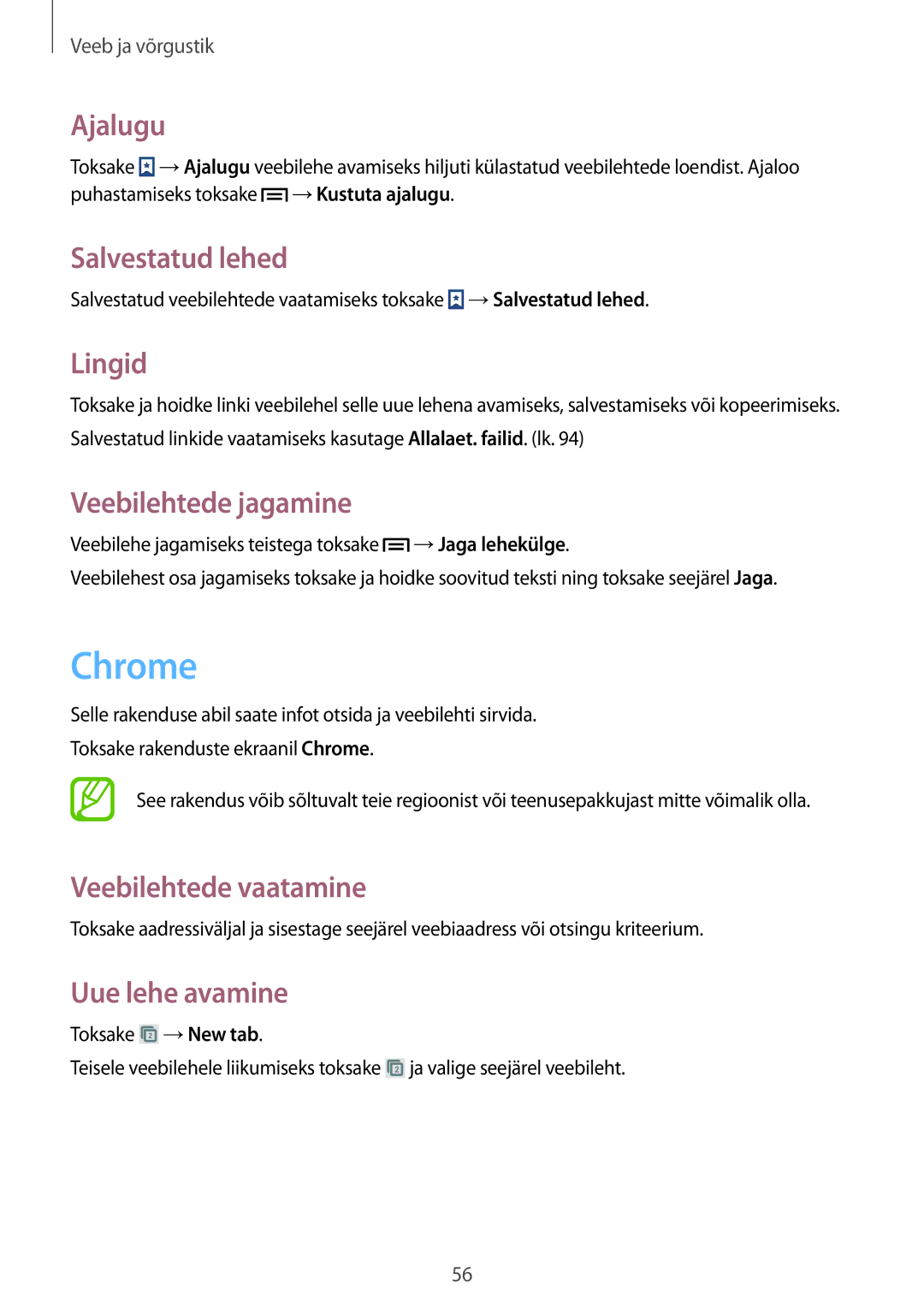 Samsung SM-G3815RWASEB, SM-G3815ZBASEB manual Chrome, Ajalugu, Salvestatud lehed, Lingid, Veebilehtede jagamine 