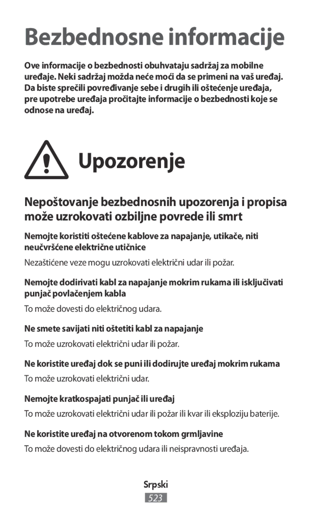 Samsung GT-S7275UWNPLS, SM-G3815RWAVGR, SM-G3815RWASEB manual Ne smete savijati niti oštetiti kabl za napajanje, Srpski 