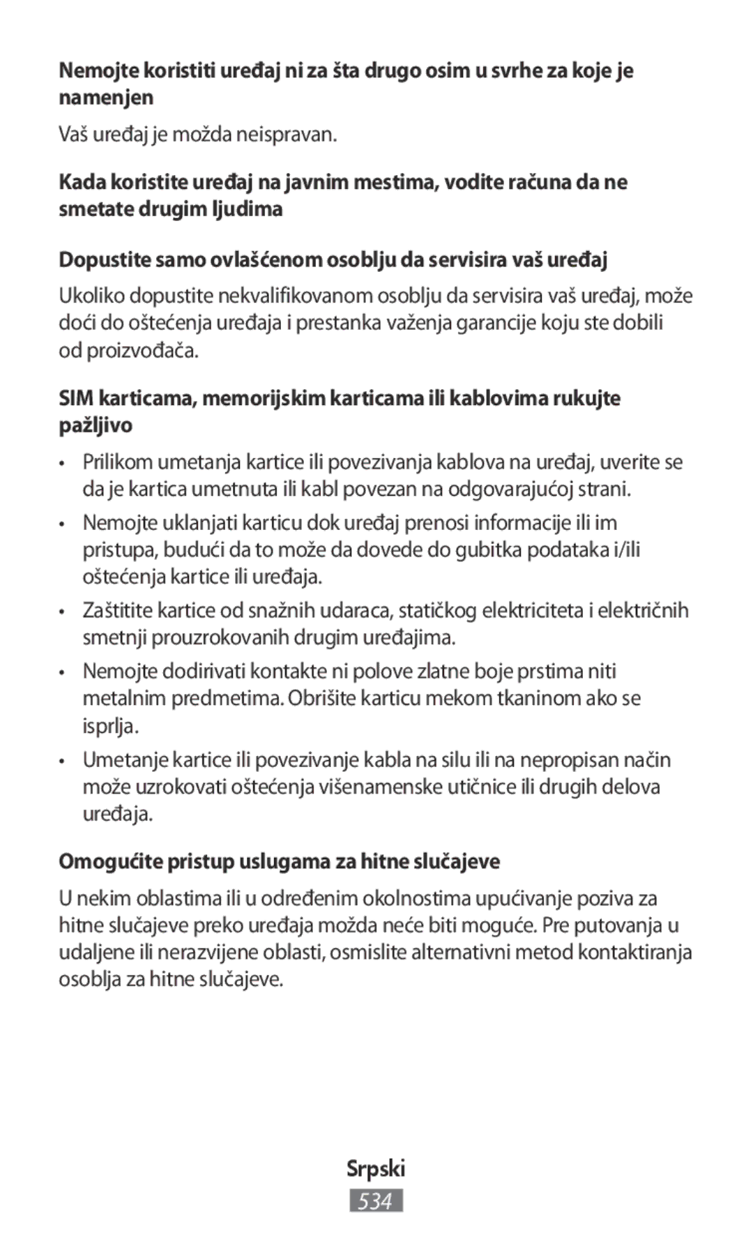 Samsung SM-G3500ZIAITV, SM-G3815RWAVGR manual Vaš uređaj je možda neispravan, Omogućite pristup uslugama za hitne slučajeve 