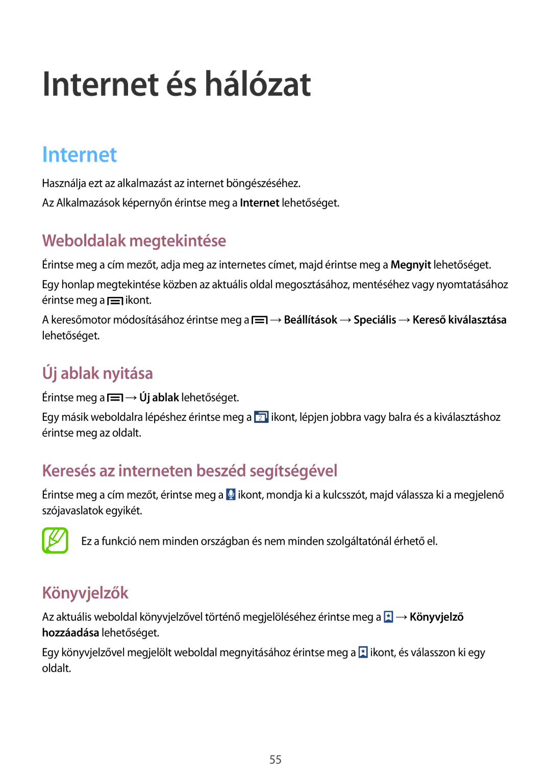 Samsung SM-G3815RWAVDH, SM-G3815RWAVGR, SM-G3815ZBAVGR, SM-G3815ZBACNX, SM-G3815RWAAUT, SM-G3815ZBAVDC Internet és hálózat 