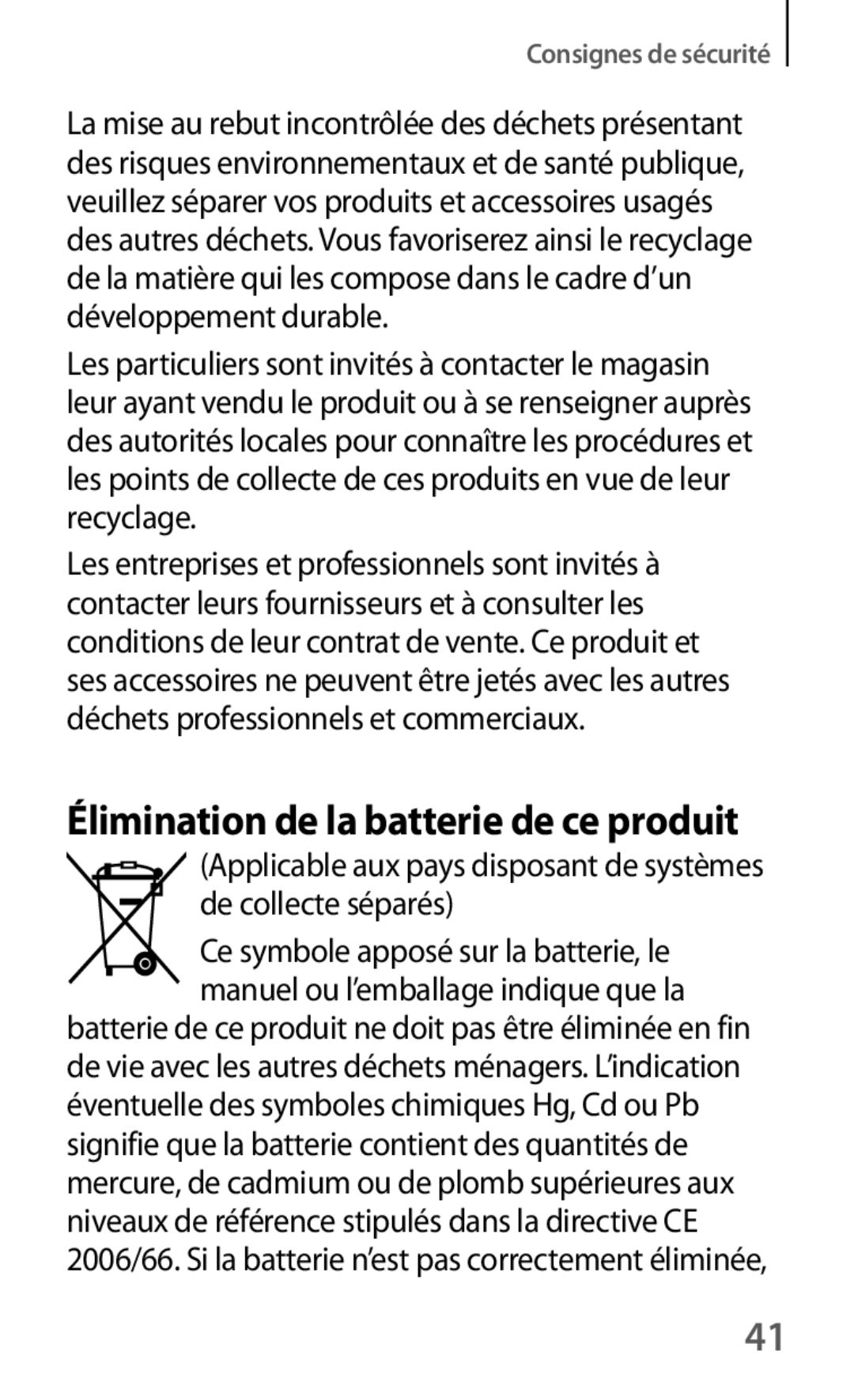 Samsung SM-G386FZKAVGF, SM-G386FZKANRJ, SM-G386FZKAXEF, SM-G386FZWAVGF manual Élimination de la batterie de ce produit 