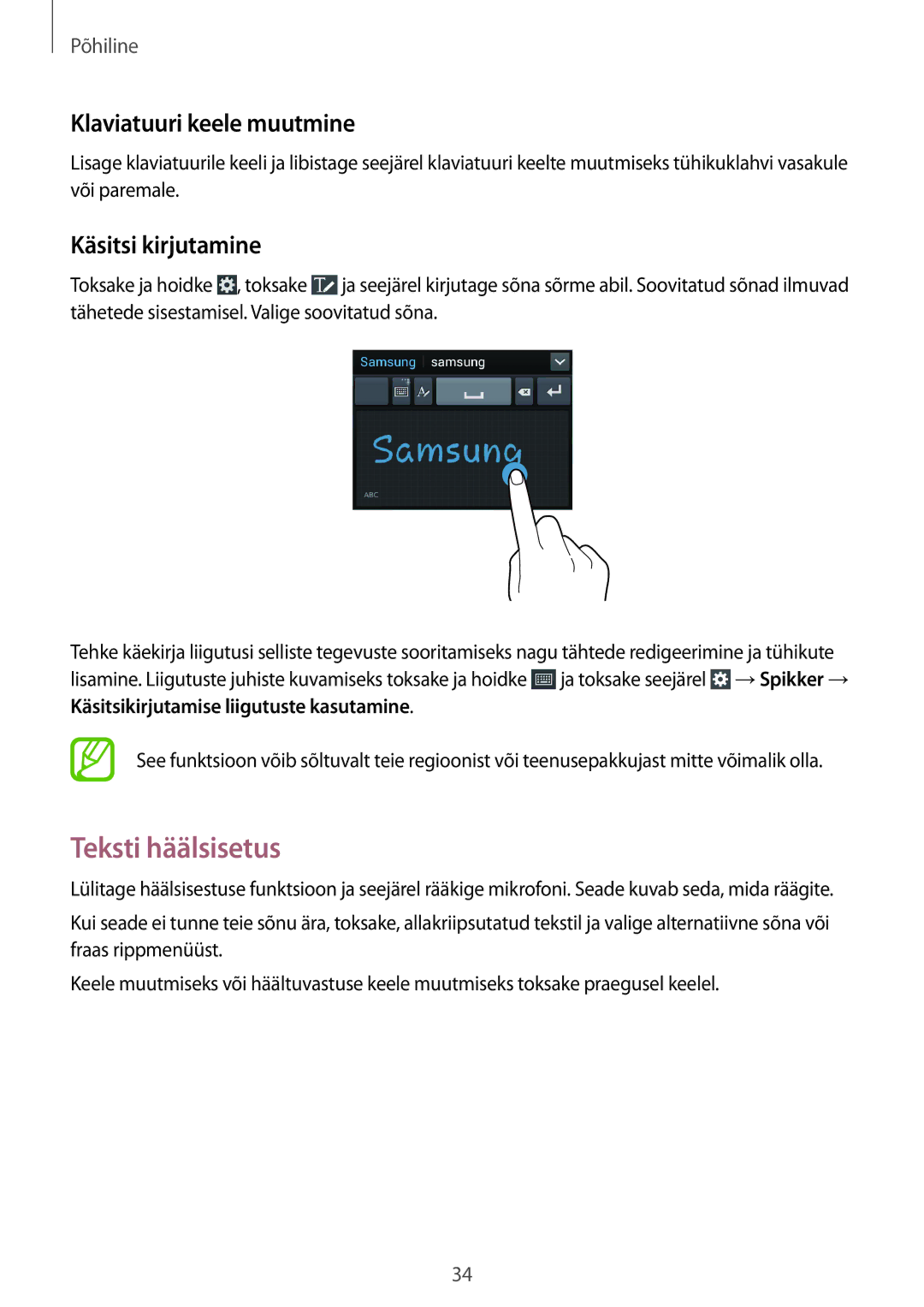 Samsung SM-G386FZWASEB, SM-G386FZKASEB manual Teksti häälsisetus, Klaviatuuri keele muutmine, Käsitsi kirjutamine 