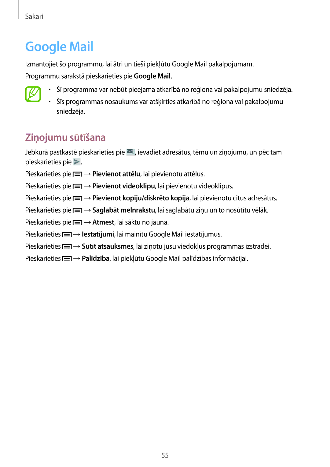 Samsung SM-G386FZKASEB, SM-G386FZWASEB manual Google Mail 