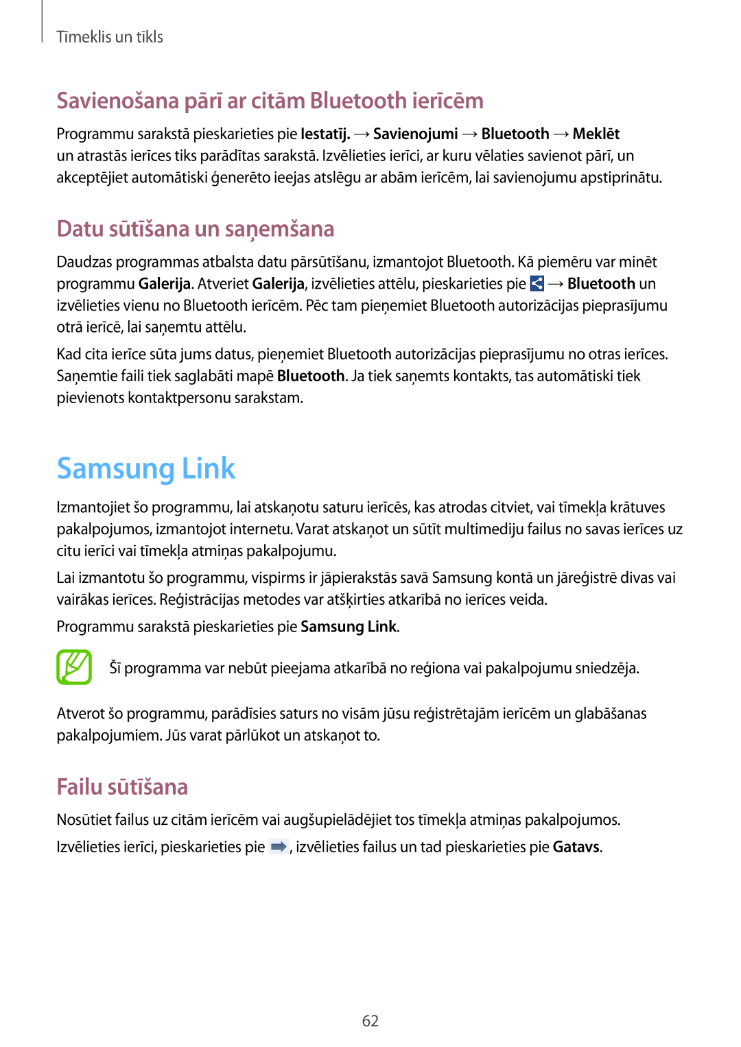 Samsung SM-G386FZWASEB manual Samsung Link, Savienošana pārī ar citām Bluetooth ierīcēm, Datu sūtīšana un saņemšana 