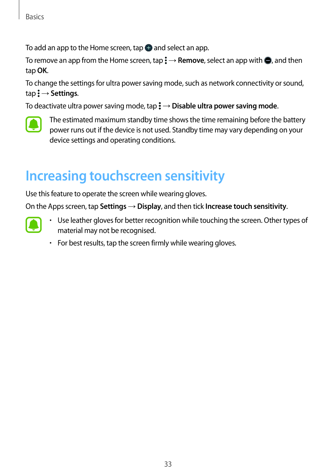 Samsung SM-G388FDSAPRT, SM-G388FDSAPLS, SM-G388FDSASEB, SM-G388FDSADPL, SM-G388FDSADBT Increasing touchscreen sensitivity 