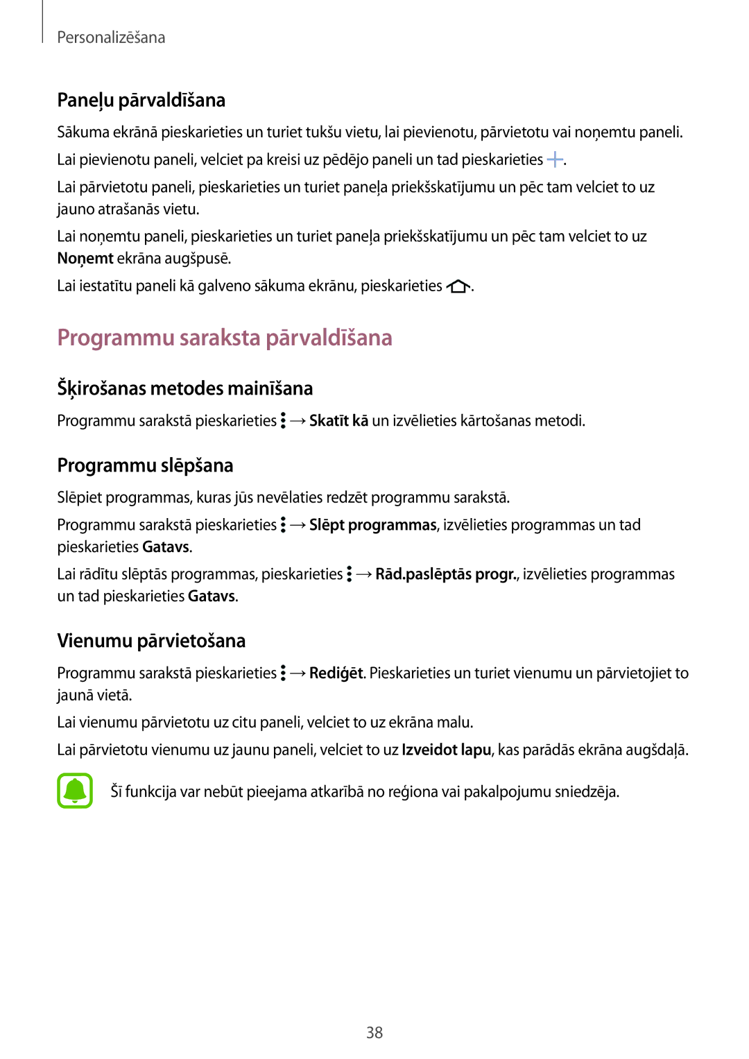 Samsung SM-G388FDSASEB manual Programmu saraksta pārvaldīšana, Paneļu pārvaldīšana, Šķirošanas metodes mainīšana 