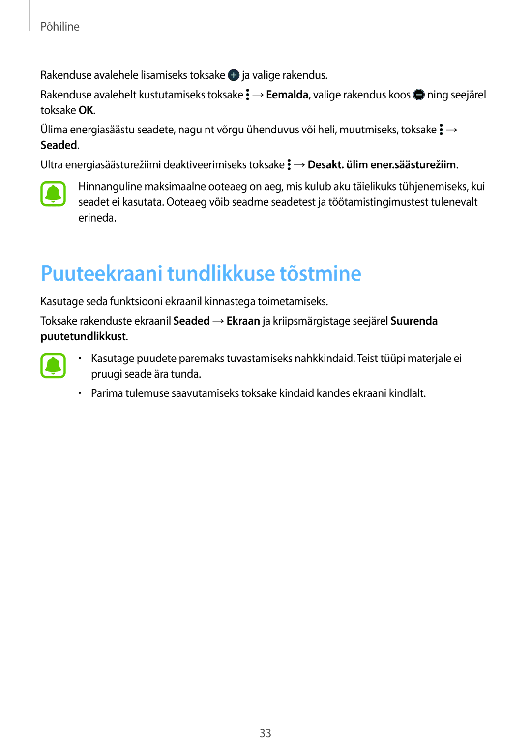 Samsung SM-G388FDSASEB manual Puuteekraani tundlikkuse tõstmine 