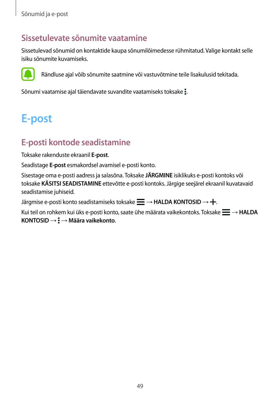 Samsung SM-G388FDSASEB manual Sissetulevate sõnumite vaatamine, Posti kontode seadistamine 