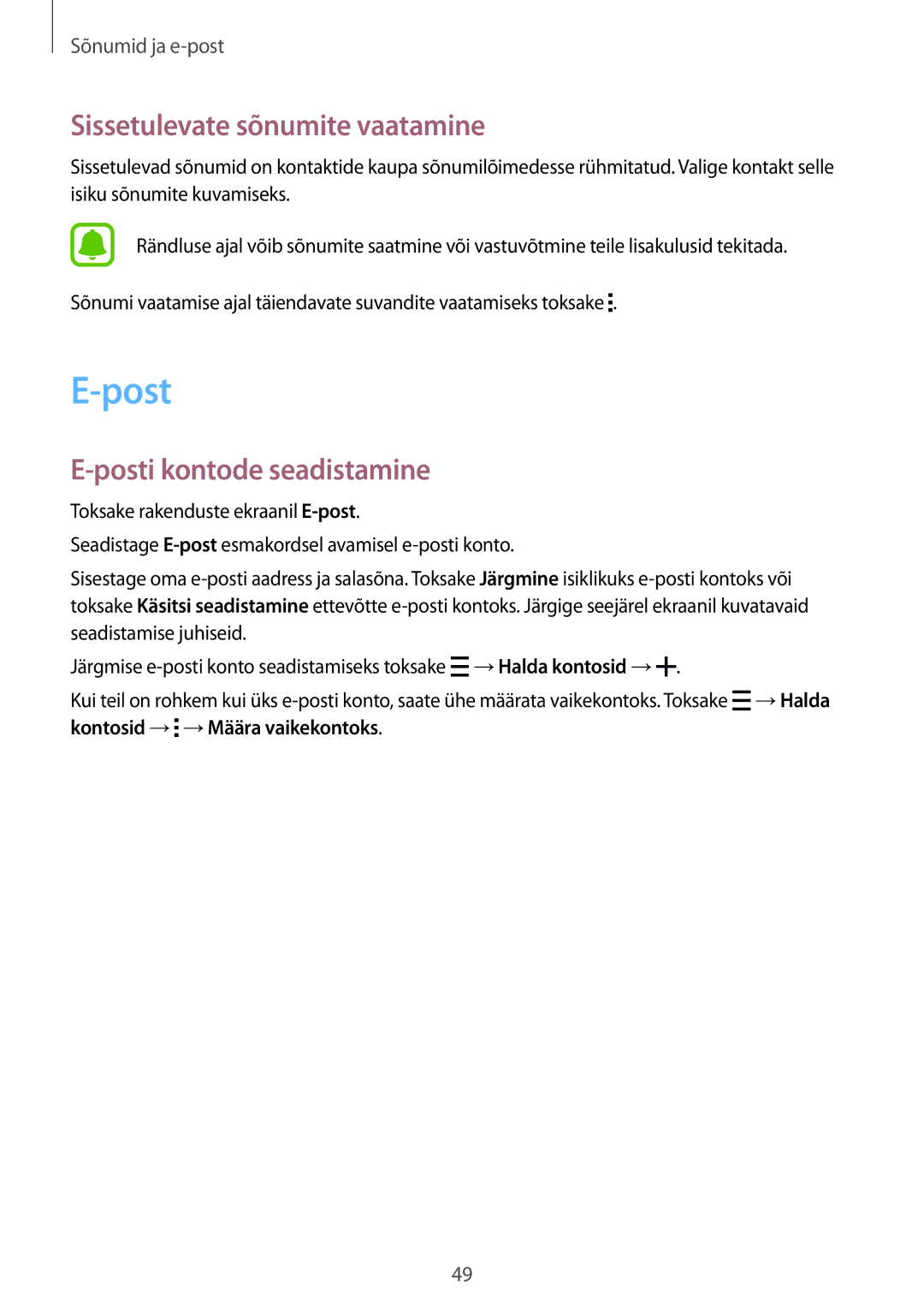 Samsung SM-G388FDSASEB manual Sissetulevate sõnumite vaatamine, Posti kontode seadistamine 