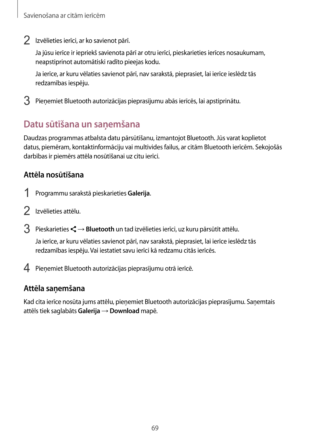 Samsung SM-G388FDSASEB manual Datu sūtīšana un saņemšana, Attēla nosūtīšana, Attēla saņemšana 