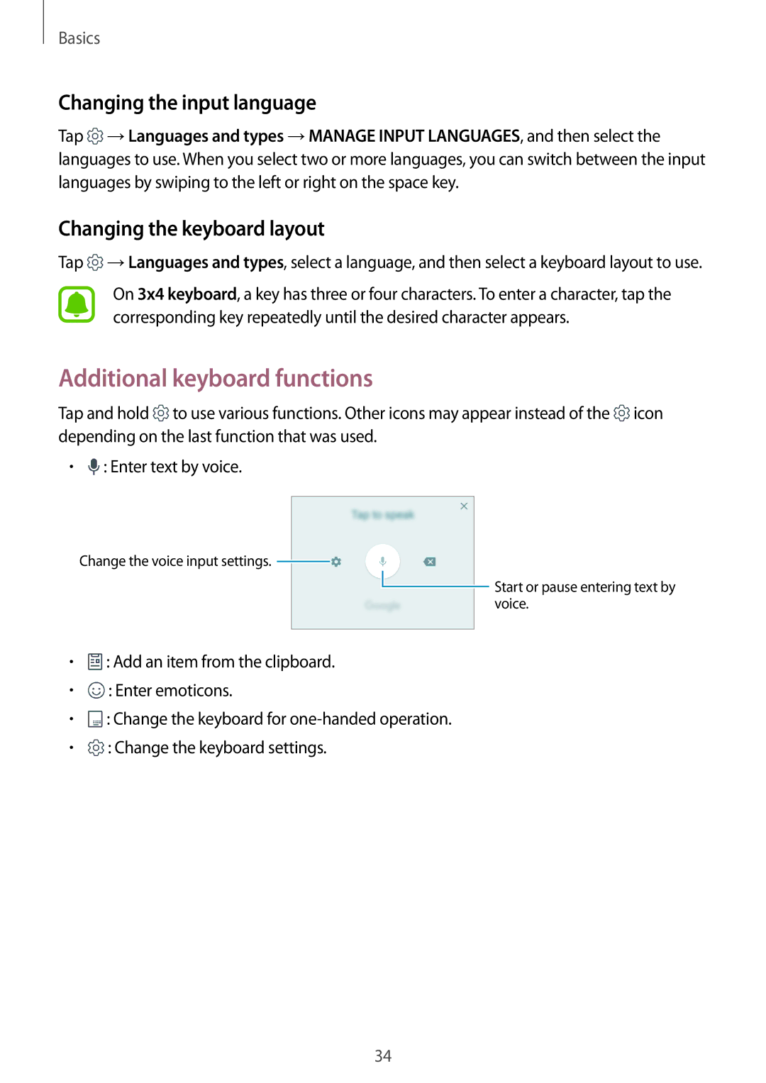 Samsung SM-G390FZKADBT manual Additional keyboard functions, Changing the input language, Changing the keyboard layout 