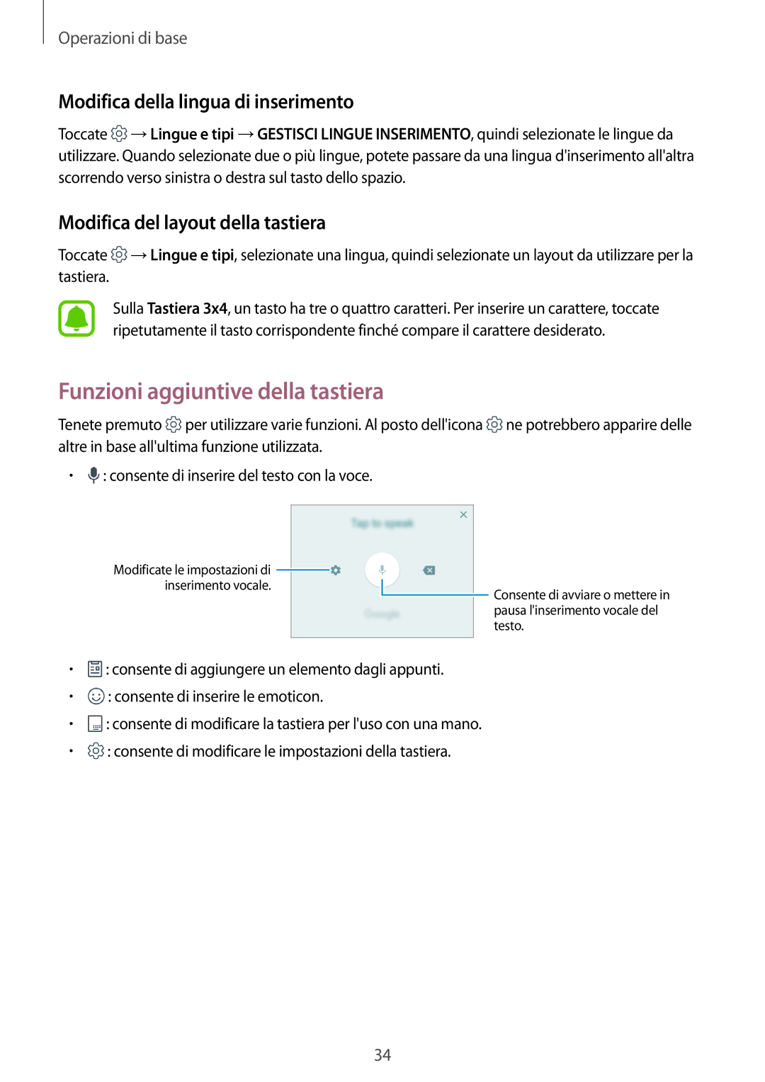 Samsung SM-G390FZKAITV manual Funzioni aggiuntive della tastiera, Modifica della lingua di inserimento 