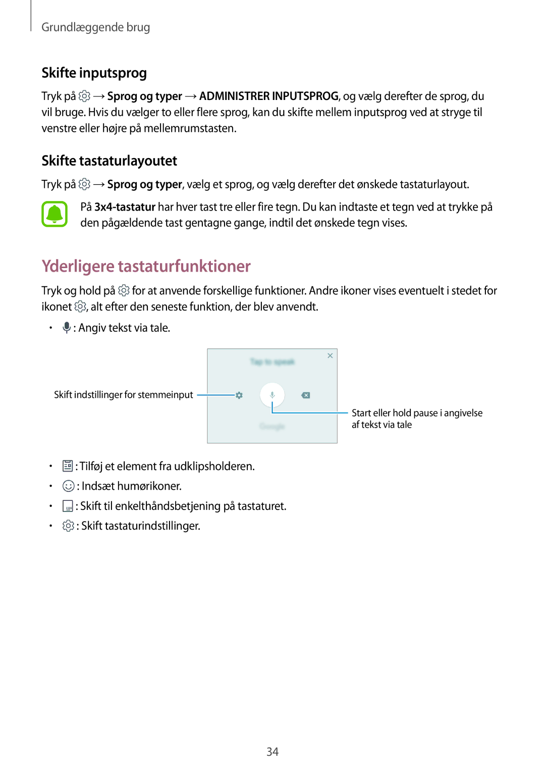 Samsung SM-G390FZKANEE manual Yderligere tastaturfunktioner, Skifte inputsprog, Skifte tastaturlayoutet 