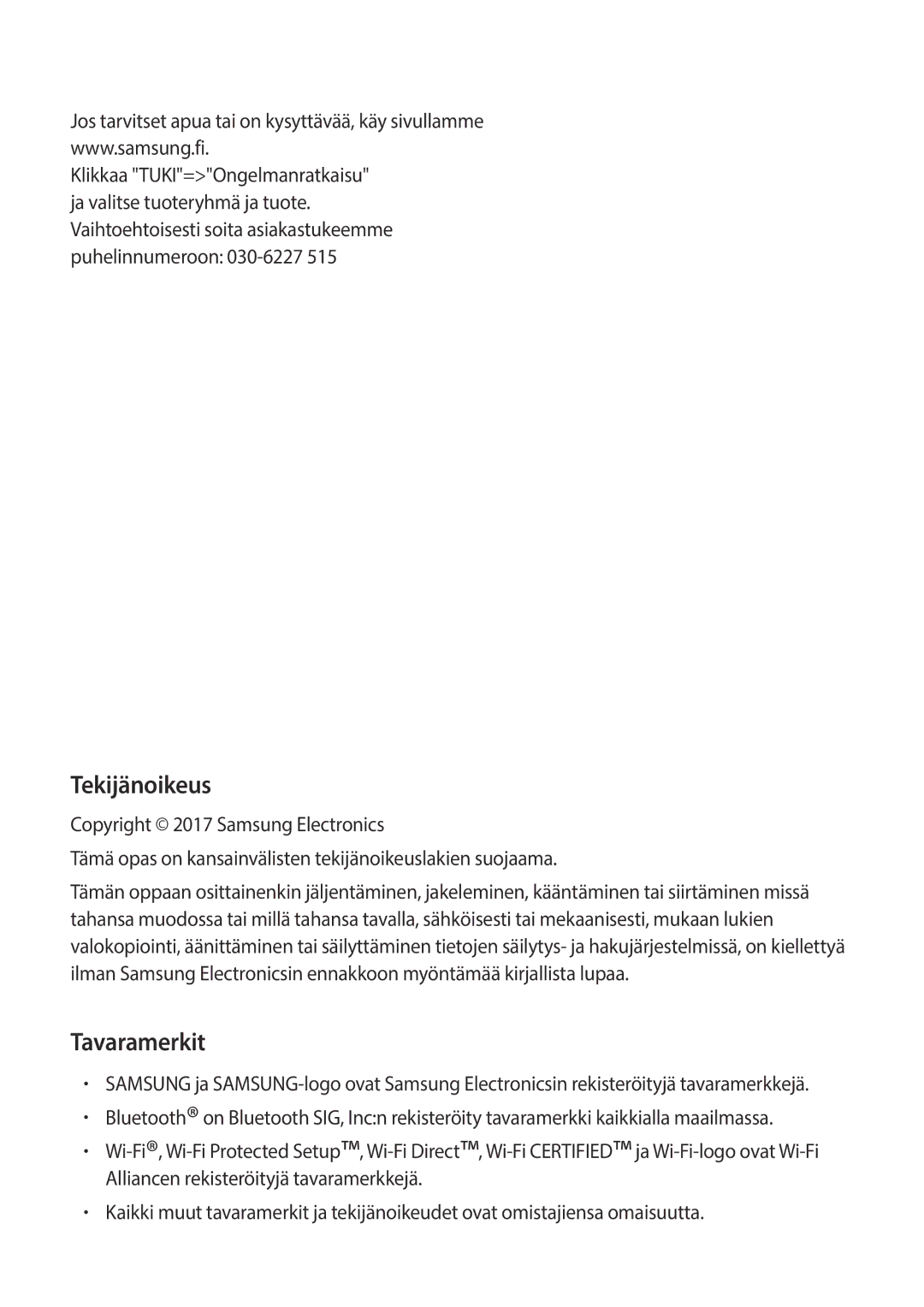 Samsung SM-G390FZKANEE manual Tekijänoikeus, Tavaramerkit 