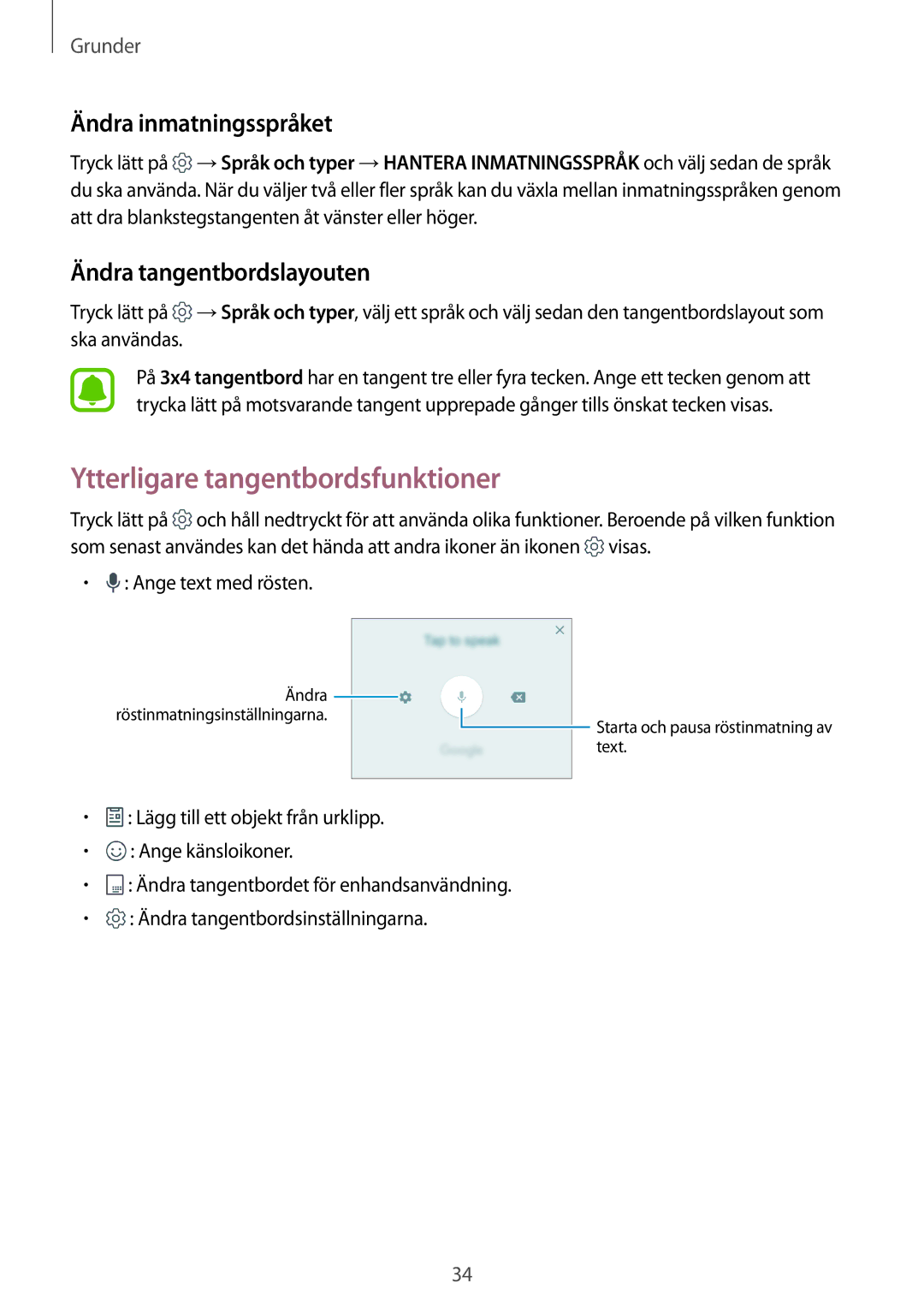 Samsung SM-G390FZKANEE manual Ytterligare tangentbordsfunktioner, Ändra inmatningsspråket, Ändra tangentbordslayouten 