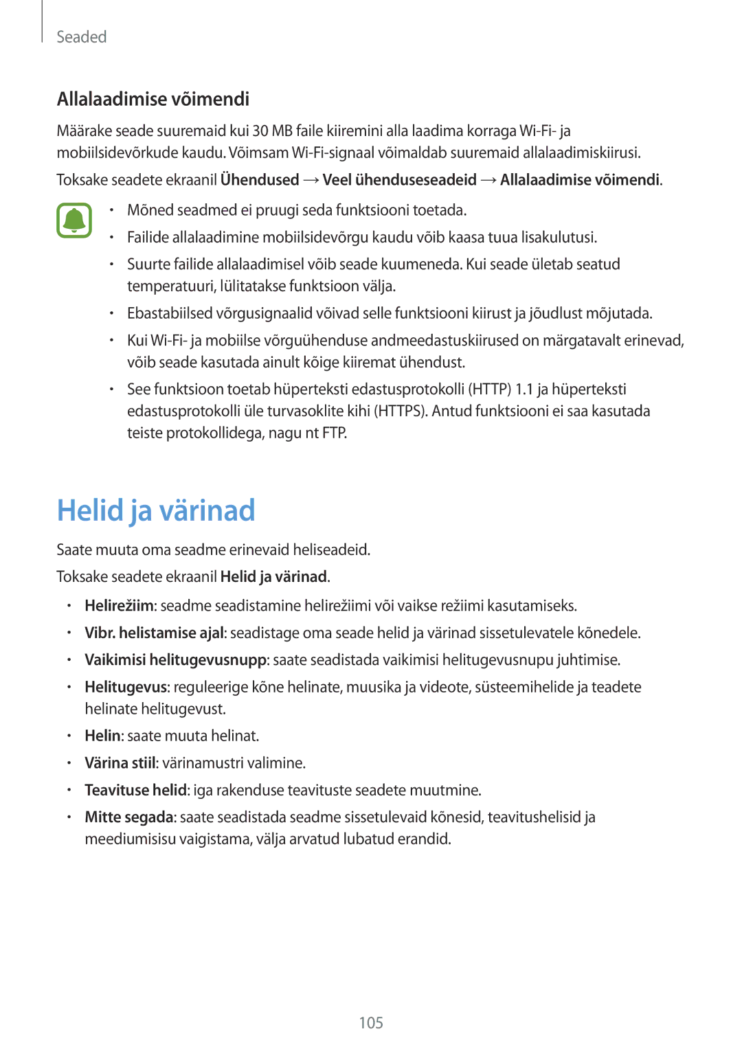 Samsung SM-G390FZKASEB manual Helid ja värinad, Allalaadimise võimendi 