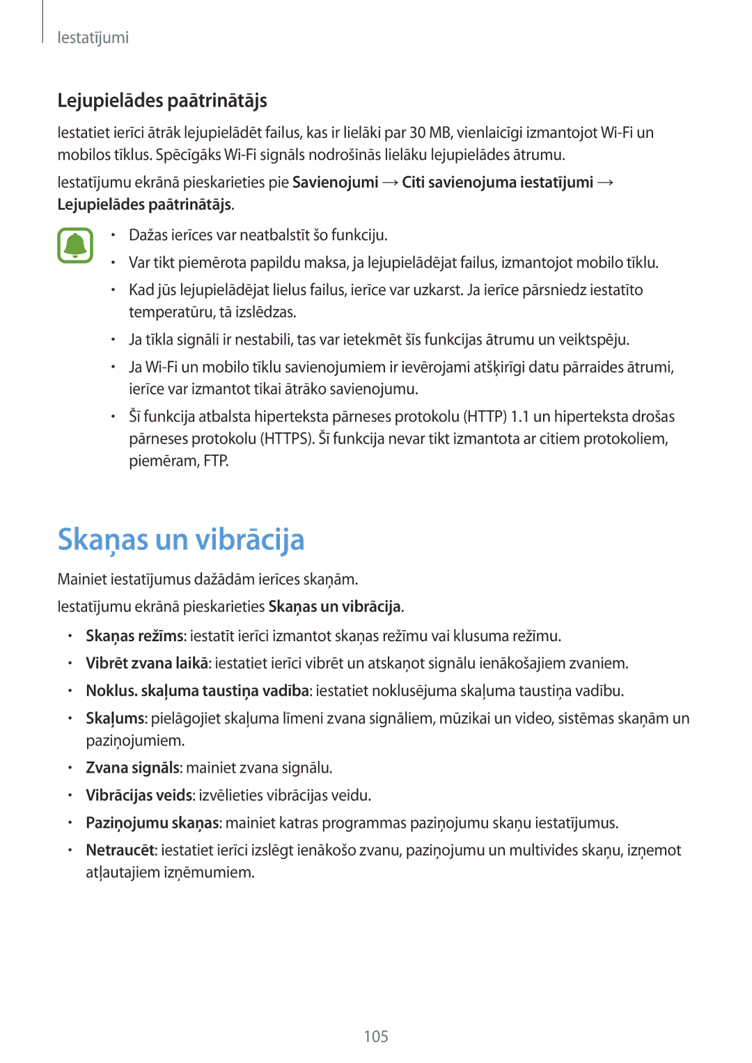 Samsung SM-G390FZKASEB manual Skaņas un vibrācija, Lejupielādes paātrinātājs 