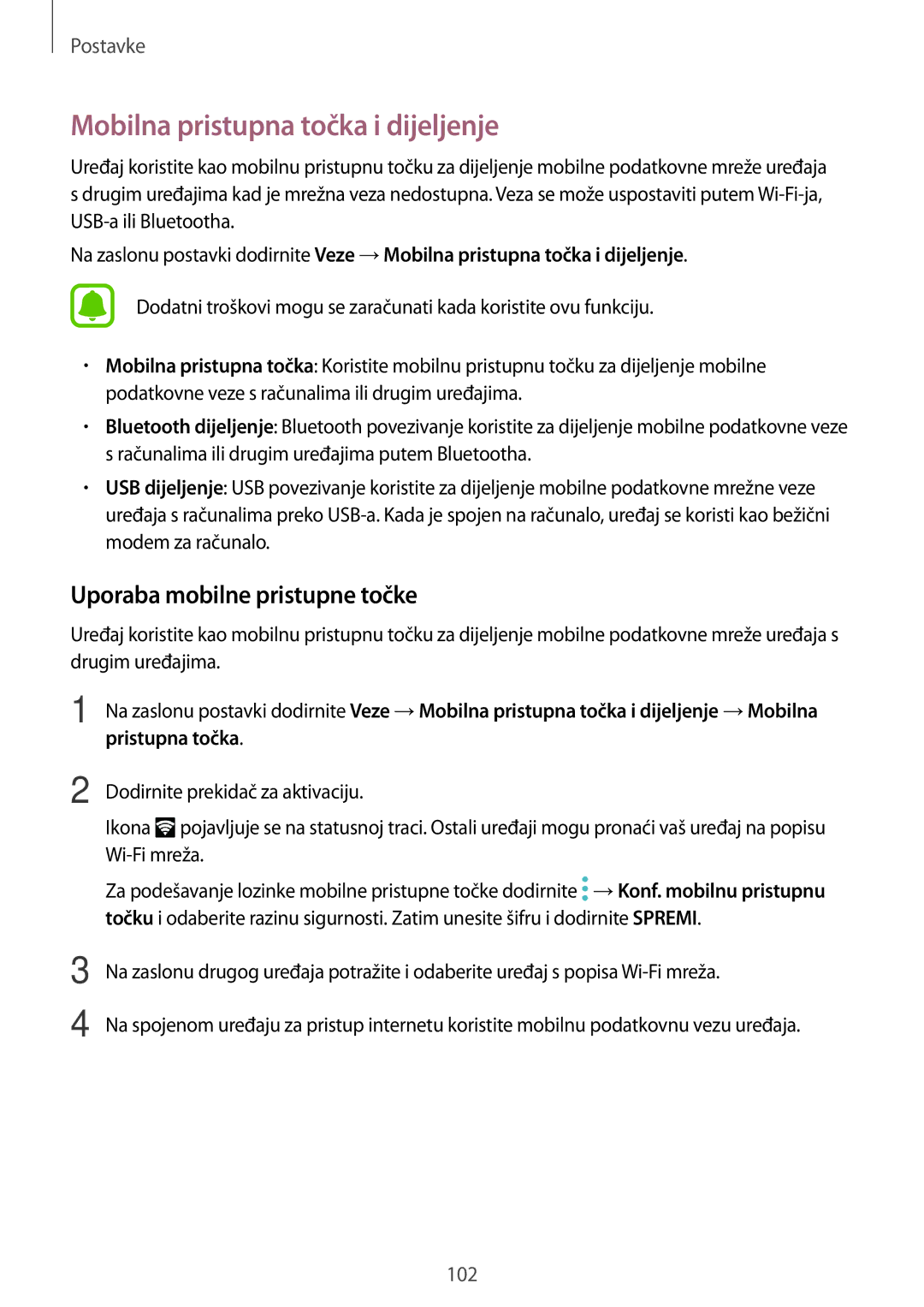 Samsung SM-G390FZKASEE manual Mobilna pristupna točka i dijeljenje, Uporaba mobilne pristupne točke, Pristupna točka 