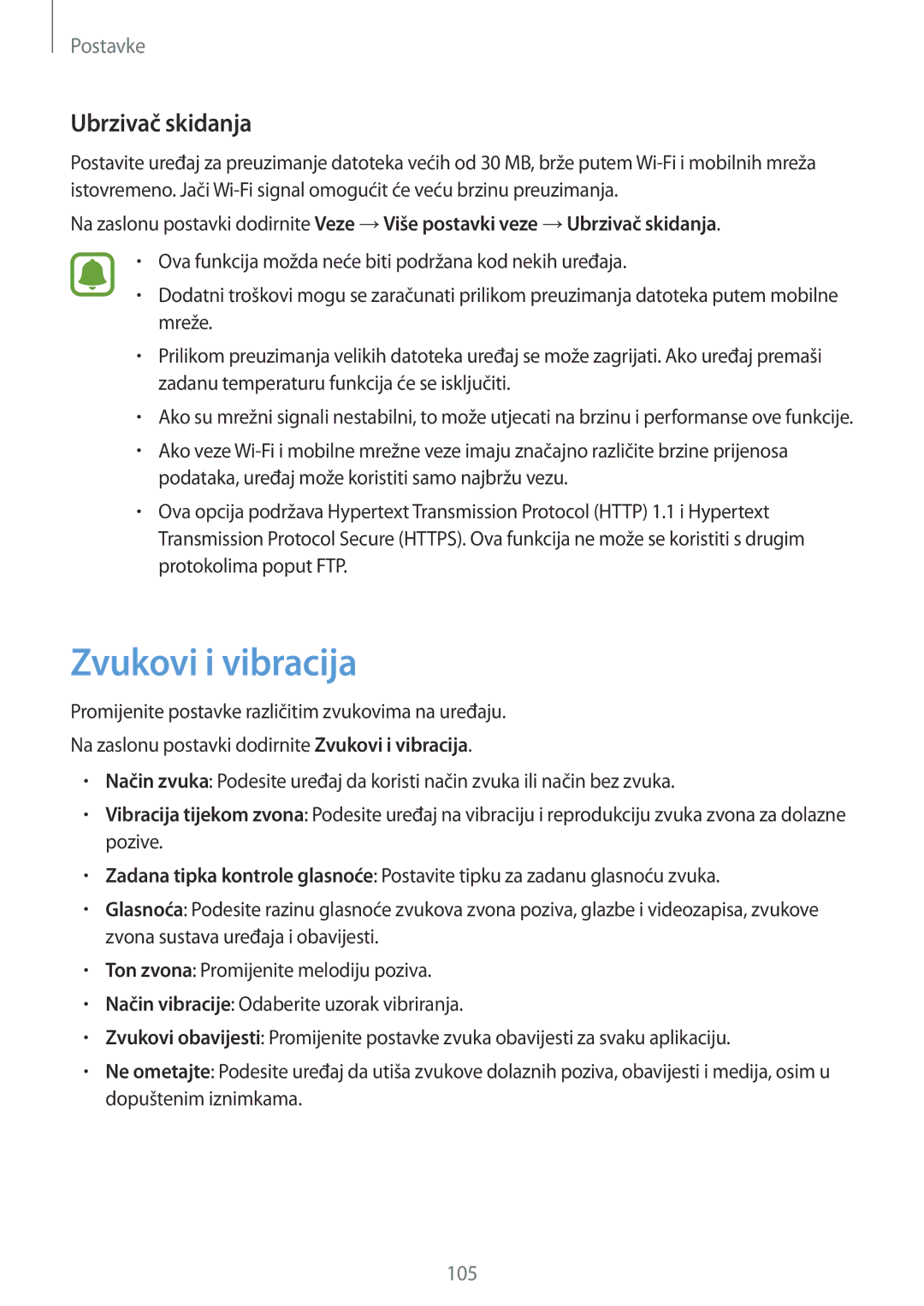 Samsung SM-G390FZKASEE manual Zvukovi i vibracija, Ubrzivač skidanja 