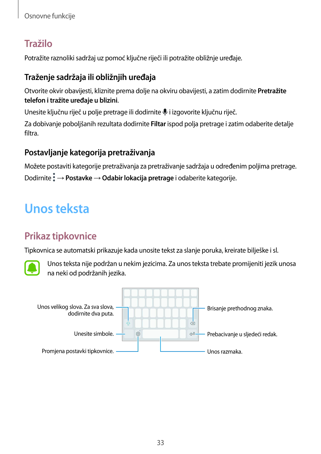 Samsung SM-G390FZKASEE manual Unos teksta, Tražilo, Prikaz tipkovnice, Traženje sadržaja ili obližnjih uređaja 