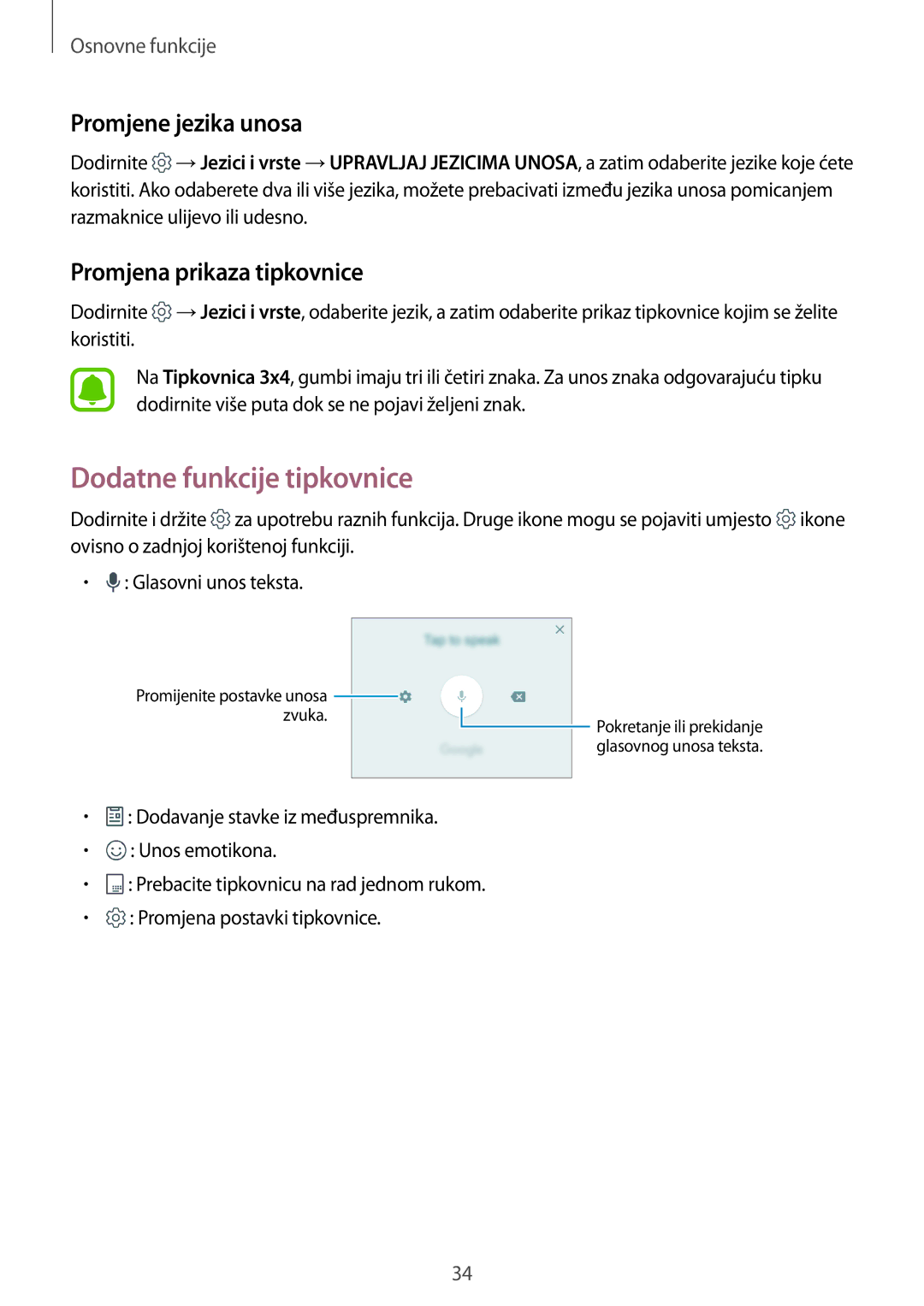 Samsung SM-G390FZKASEE manual Dodatne funkcije tipkovnice, Promjene jezika unosa, Promjena prikaza tipkovnice 