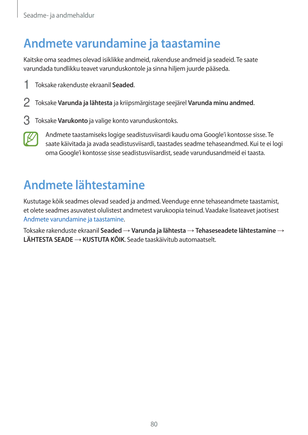 Samsung SM-G530FZAASEB manual Andmete varundamine ja taastamine, Andmete lähtestamine, Toksake rakenduste ekraanil Seaded 