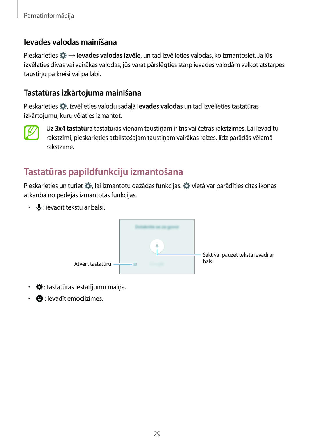 Samsung SM-G530FZAASEB Tastatūras papildfunkciju izmantošana, Ievades valodas mainīšana, Tastatūras izkārtojuma mainīšana 