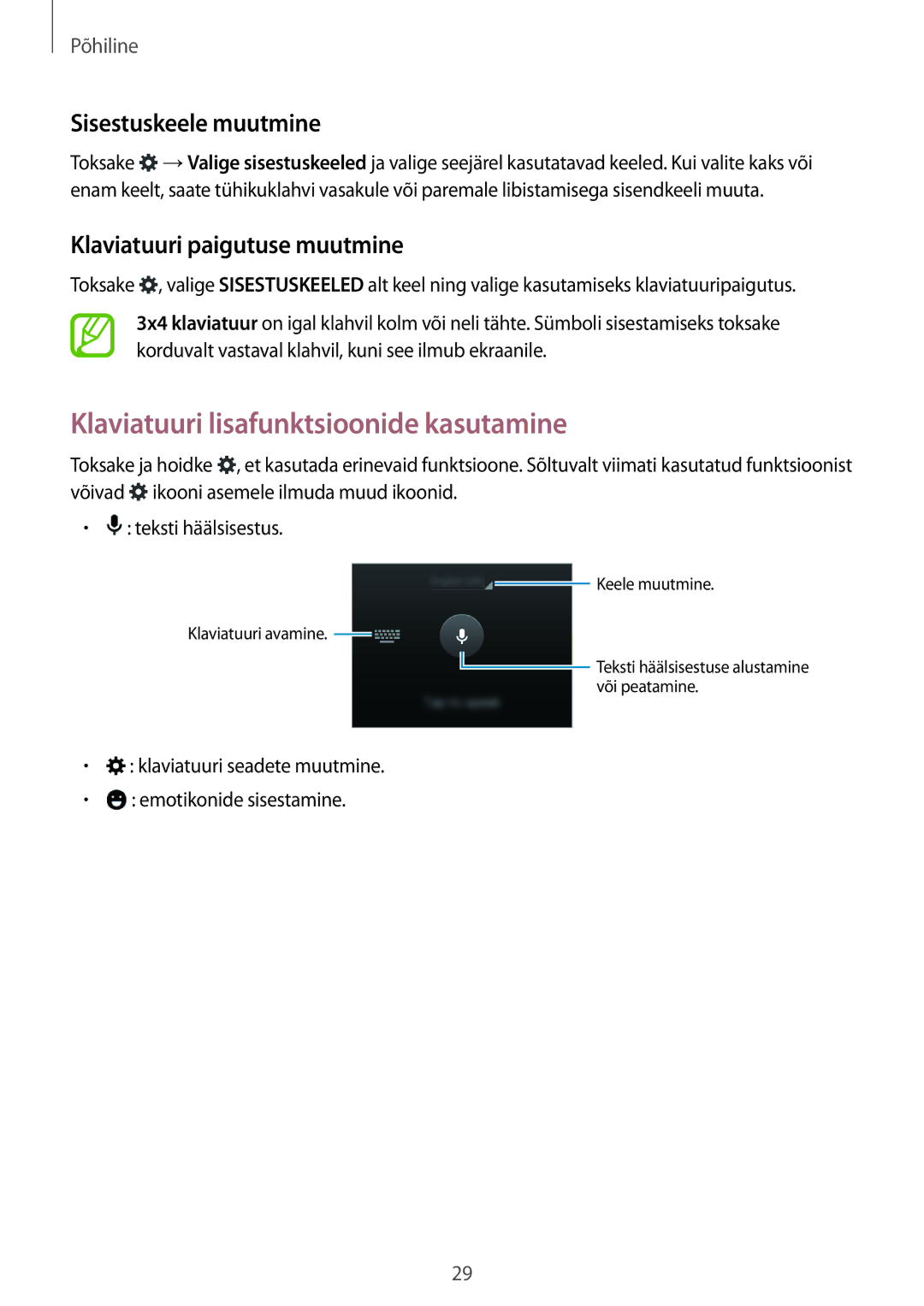 Samsung SM-G530FZAASEB Klaviatuuri lisafunktsioonide kasutamine, Sisestuskeele muutmine, Klaviatuuri paigutuse muutmine 