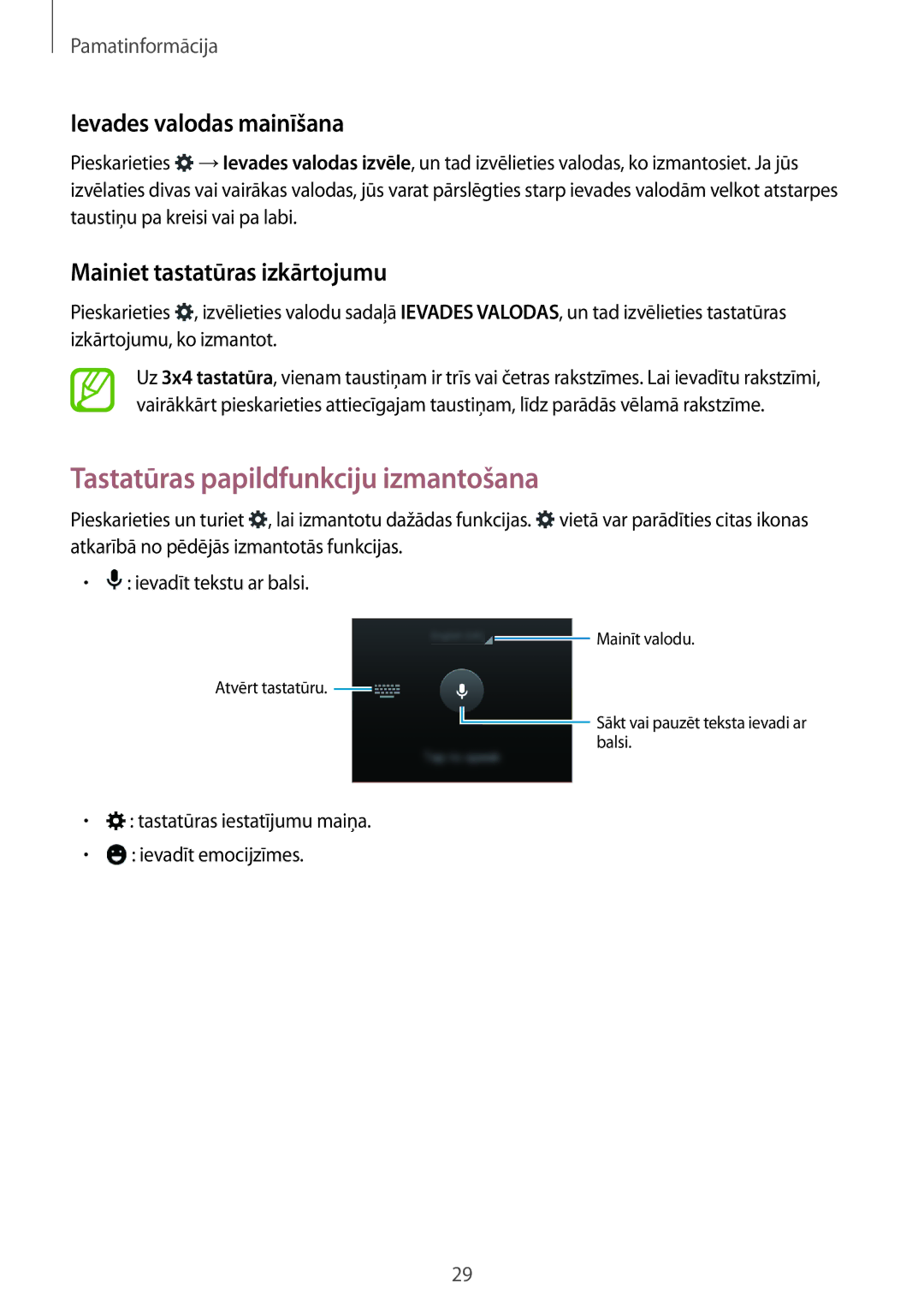 Samsung SM-G530FZAASEB Tastatūras papildfunkciju izmantošana, Ievades valodas mainīšana, Mainiet tastatūras izkārtojumu 