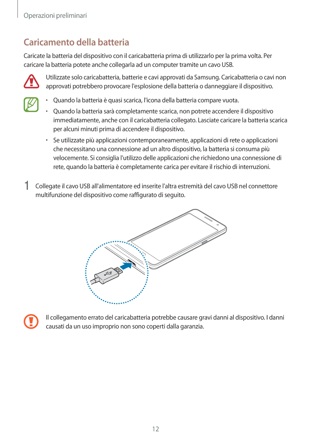 Samsung SM-G531FZAAXEO, SM-G531FZAAPLS, SM-G531FZAATUR, SM-G531FZAADPL, SM-G531FZWAIDE manual Caricamento della batteria 