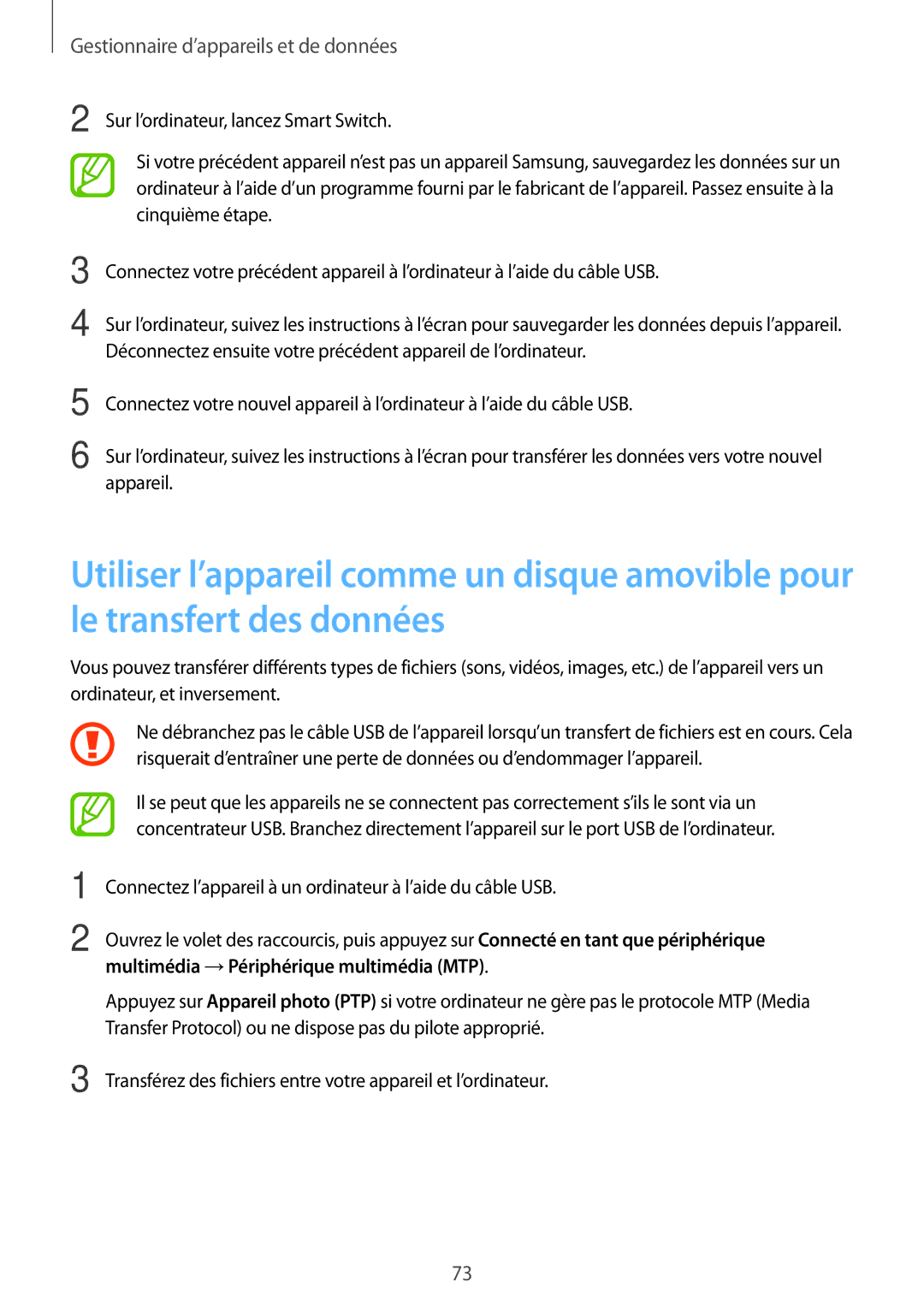 Samsung SM-G531FZWAXEF, SM-G531FZDAXEF, SM-G531FZAAXEF manual Gestionnaire d’appareils et de données 