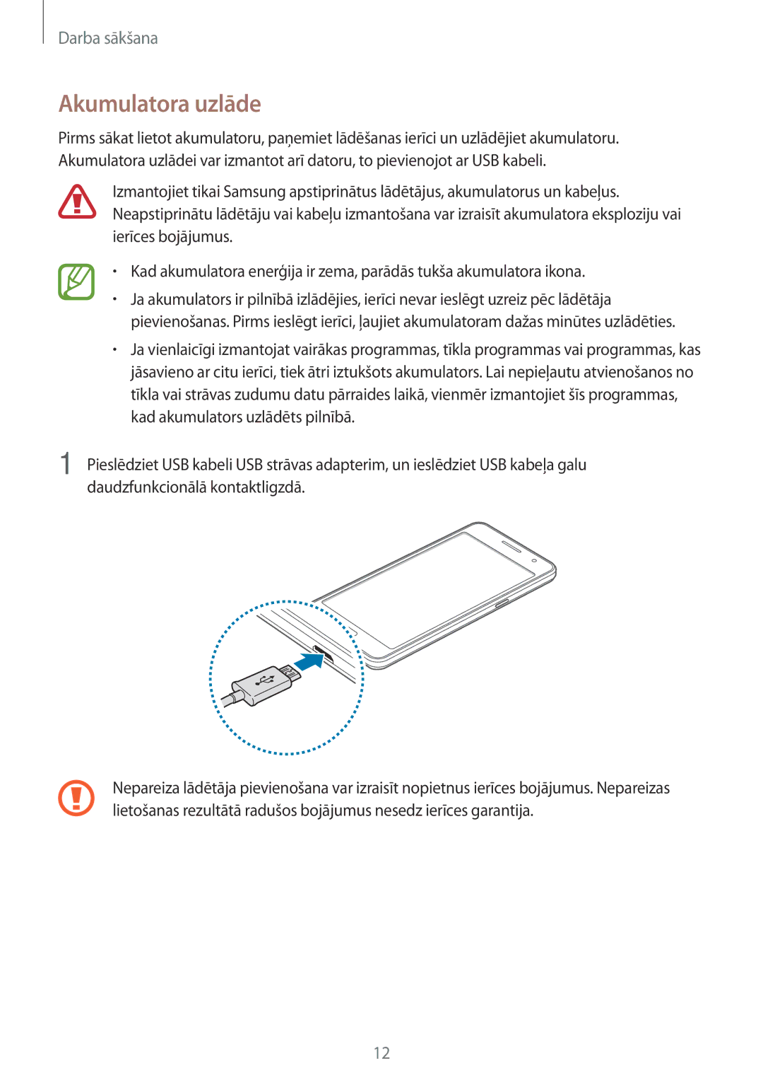 Samsung SM-G531FZWASEB, SM-G531FZAASEB, SM-G531FZDASEB manual Akumulatora uzlāde 