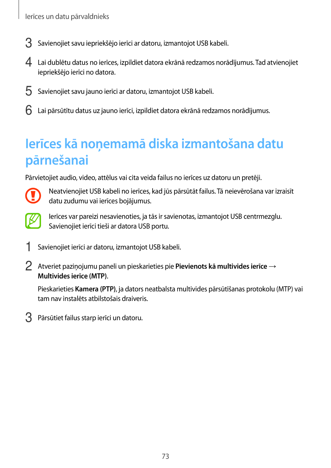 Samsung SM-G531FZAASEB, SM-G531FZWASEB manual Ierīces kā noņemamā diska izmantošana datu pārnešanai, Multivides ierīce MTP 