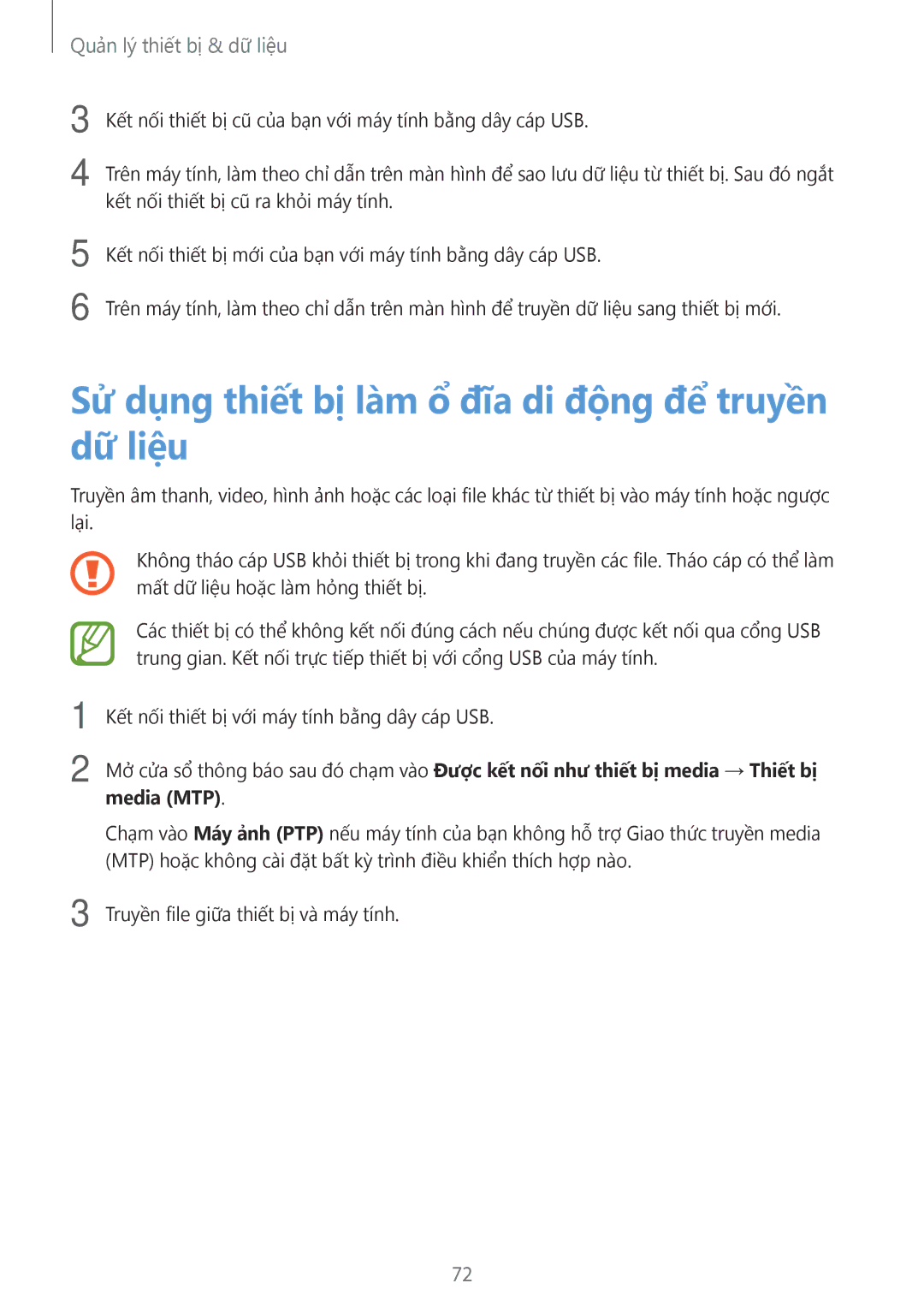 Samsung SM-G531HZADXXV manual Sử dụng thiết bị làm ổ đĩa di động để truyền dữ liệu, Quản lý thiết bị & dữ liệu 